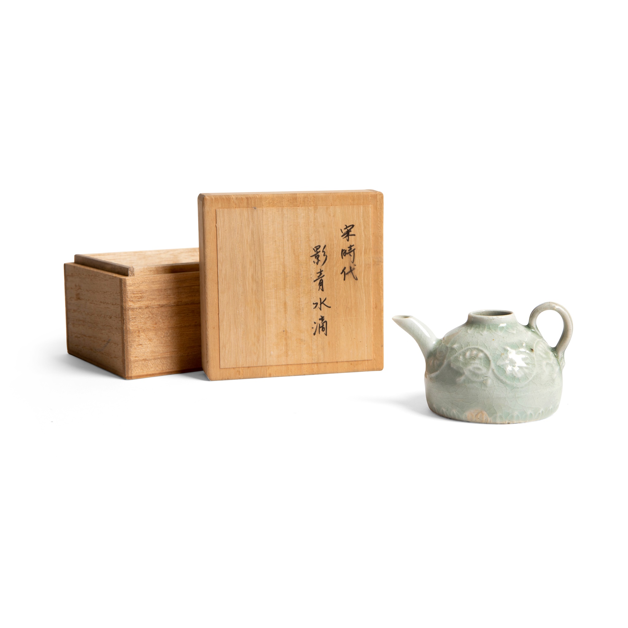 QINGBAI WATER DROPPER