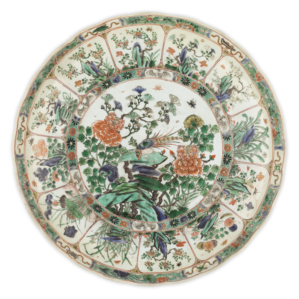 FAMILLE VERTE FOLIATE RIM CHARGER