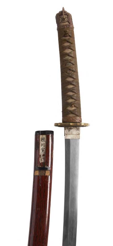A Japanese sword (Katana),