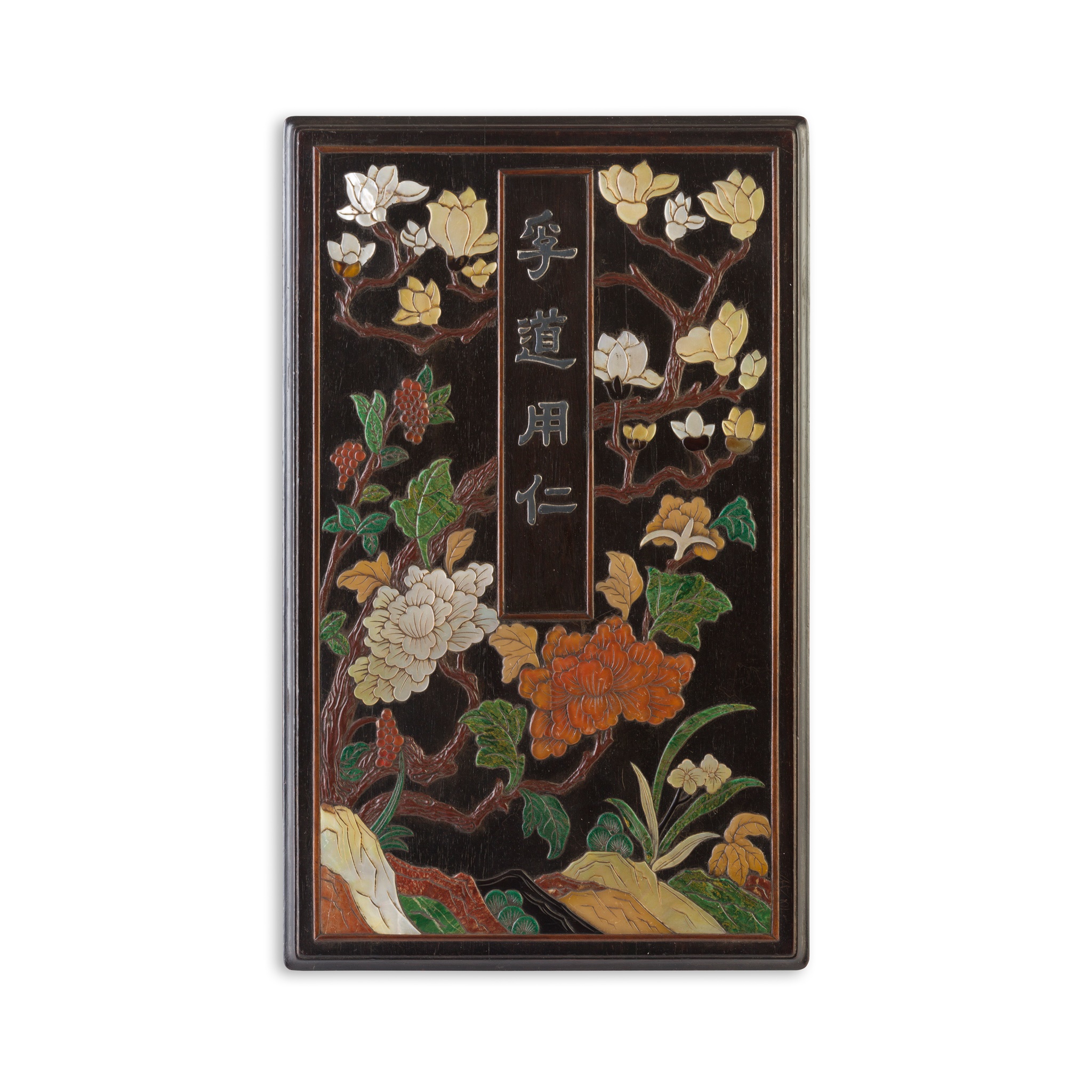 MOTHER-OF-PEARL AND HARDSTONE INLAID RECTANGULAR TREASURE BOX