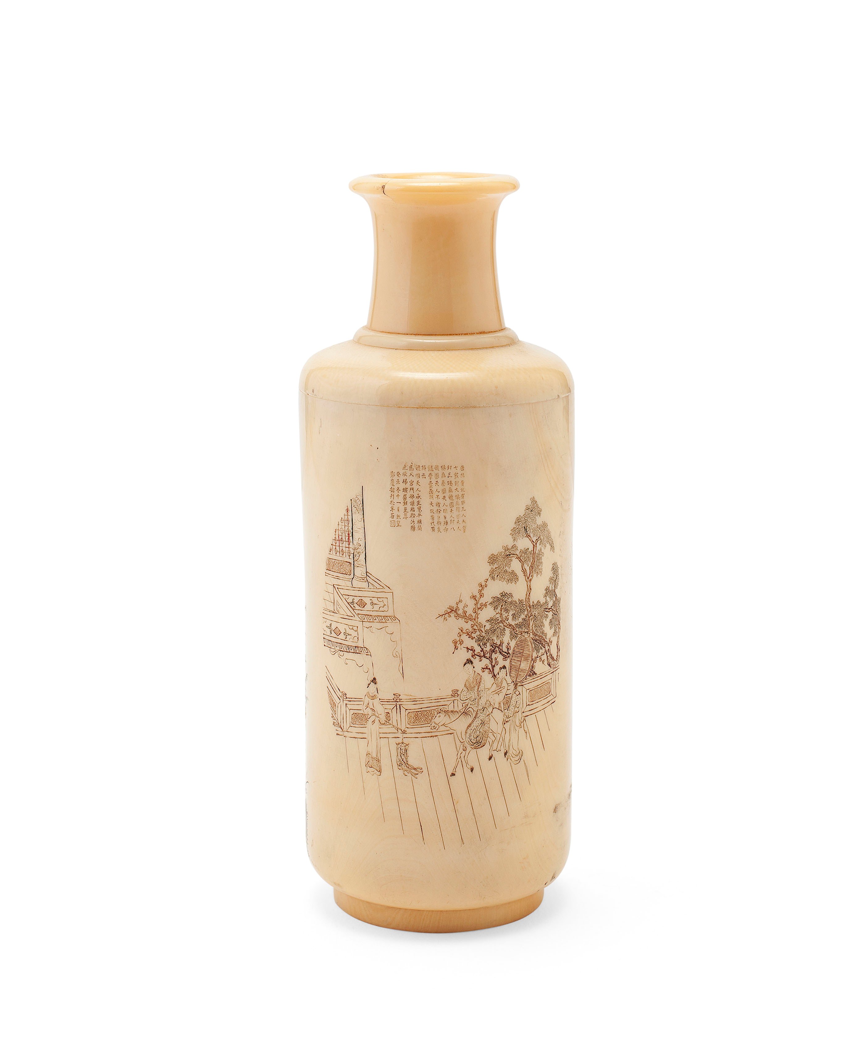 FINE CHINESE IVORY VASE