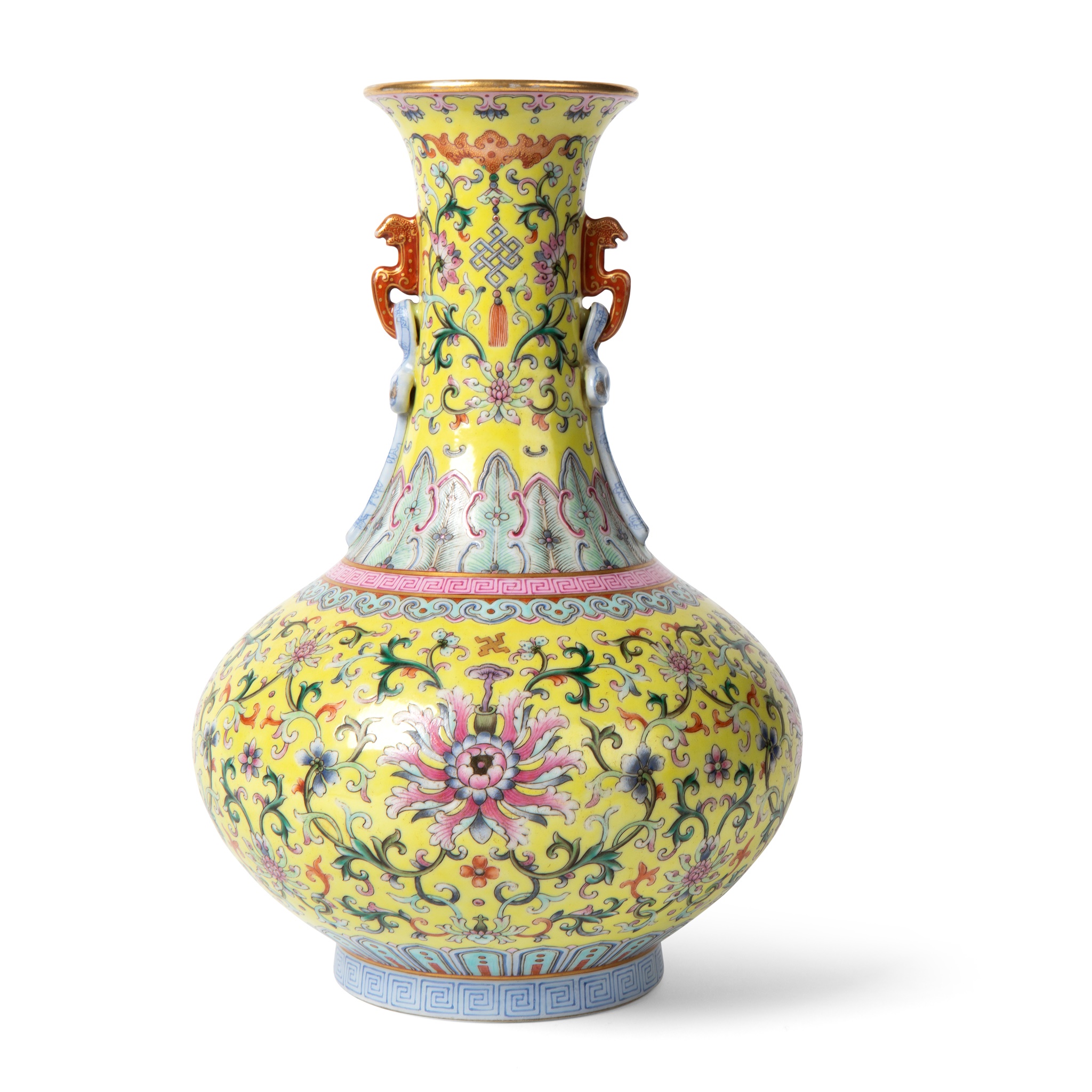 FAMILLE ROSE LEMON-YELLOW GROUND VASE