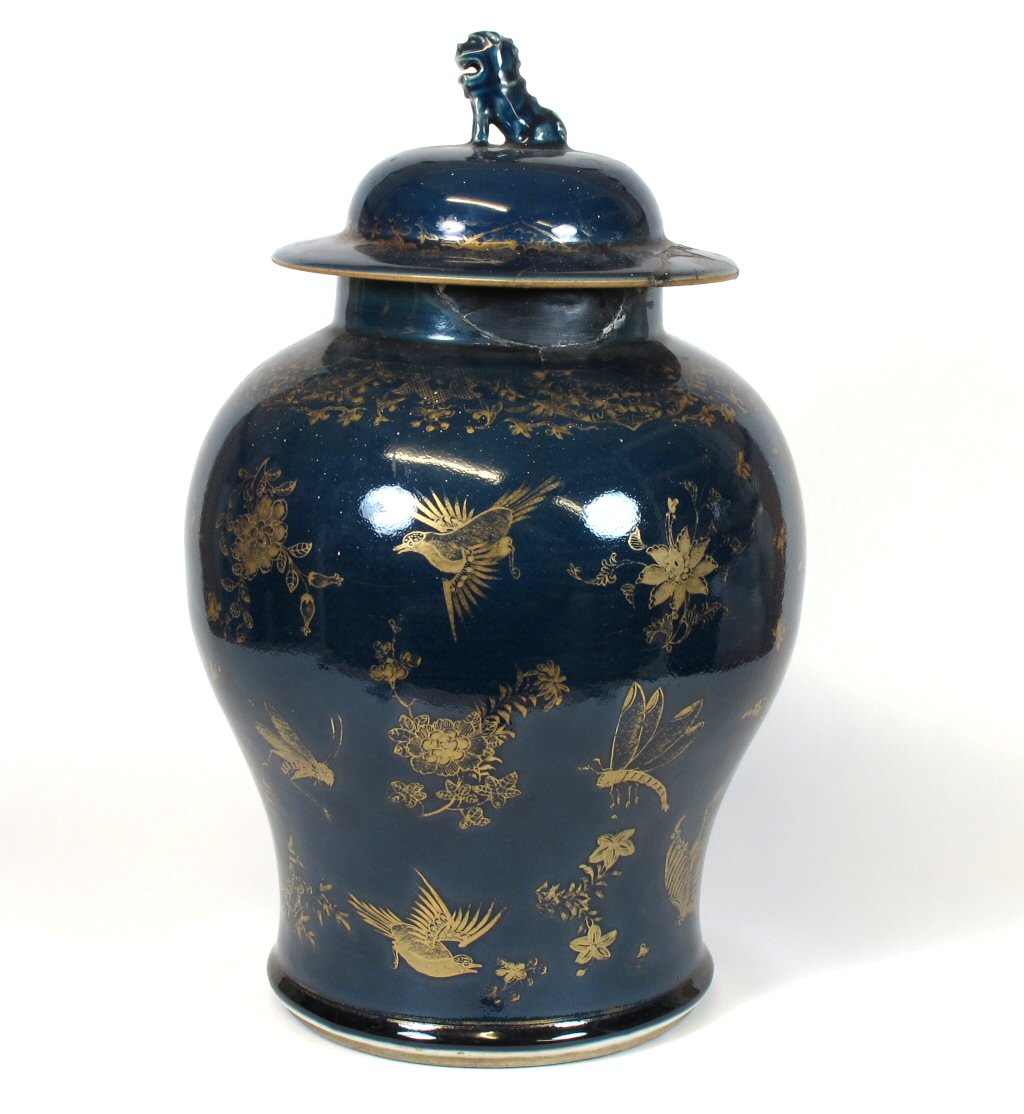 A Chinese baluster vase and cover