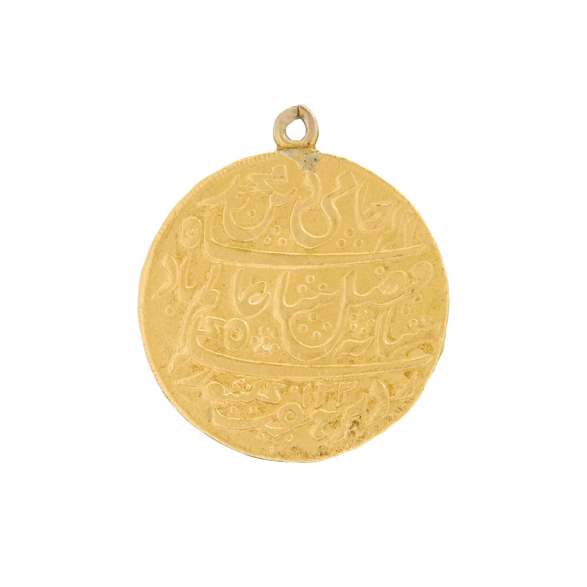 A Mohur coin pendant