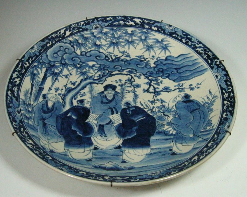 A 19th century Japanese blue and white charger