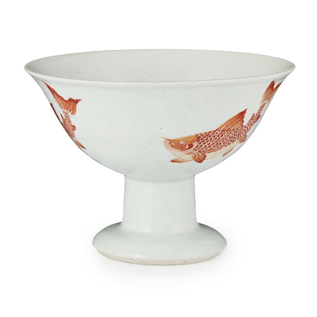 IRON RED DECORATED STEM BOWL