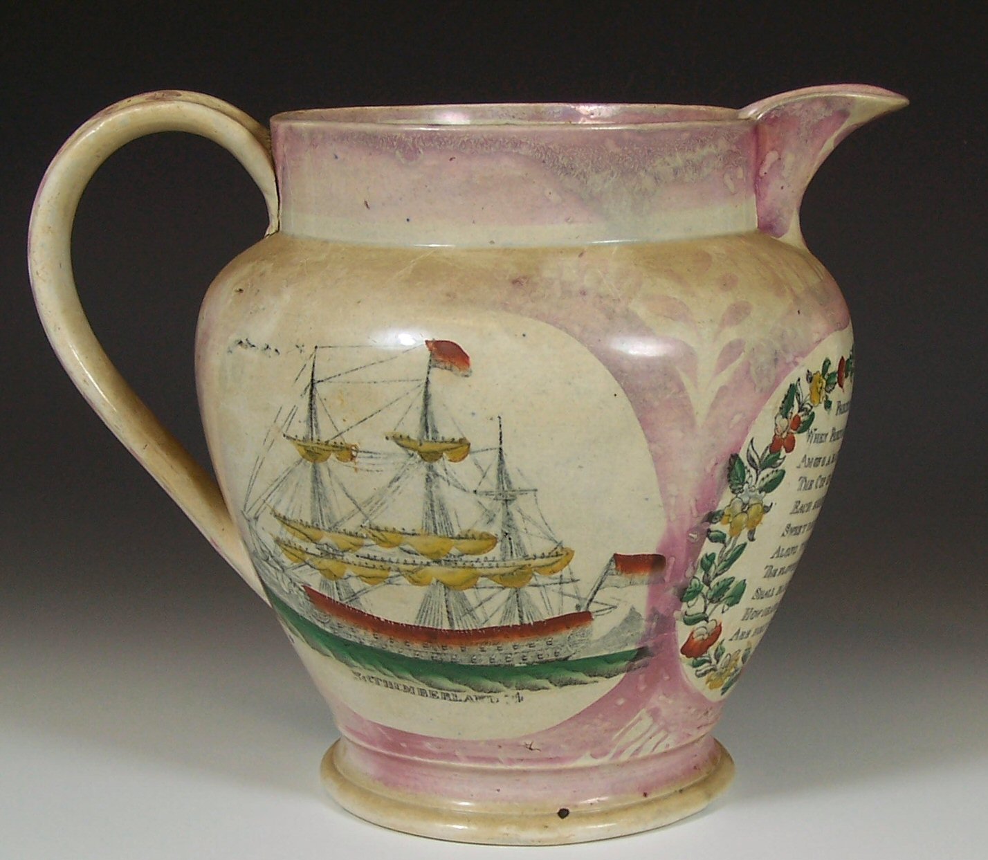 A large Sunderland pink lustre ware baluster jug,
