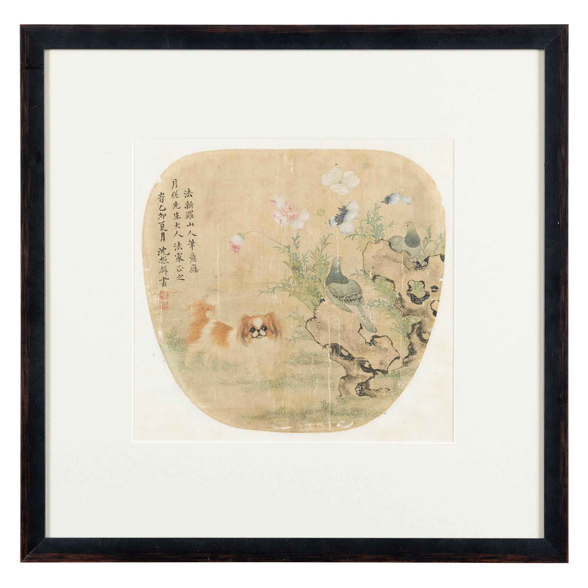 CHINESE FAN PAINTING