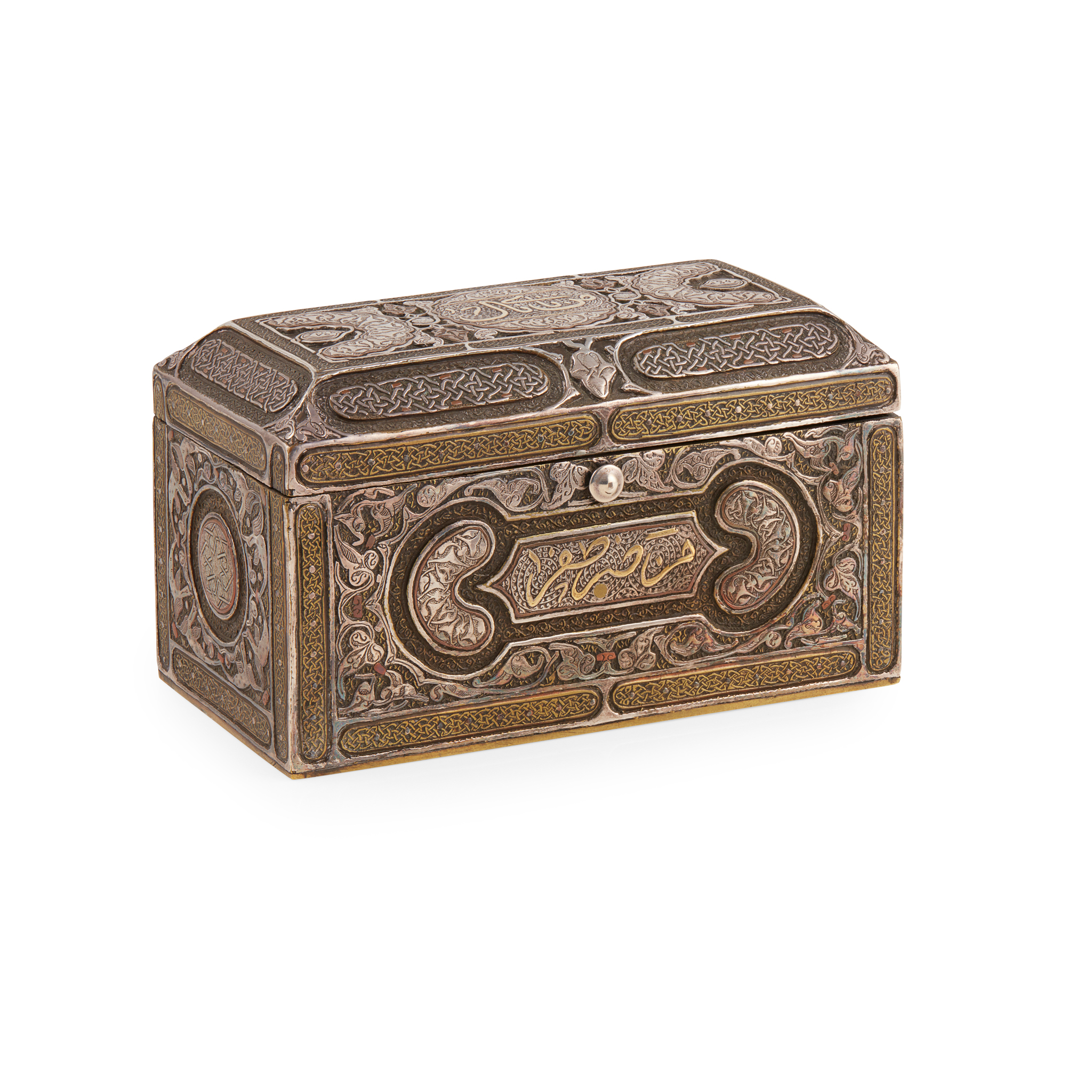 PERSIAN SILVERED BRASS CASKET