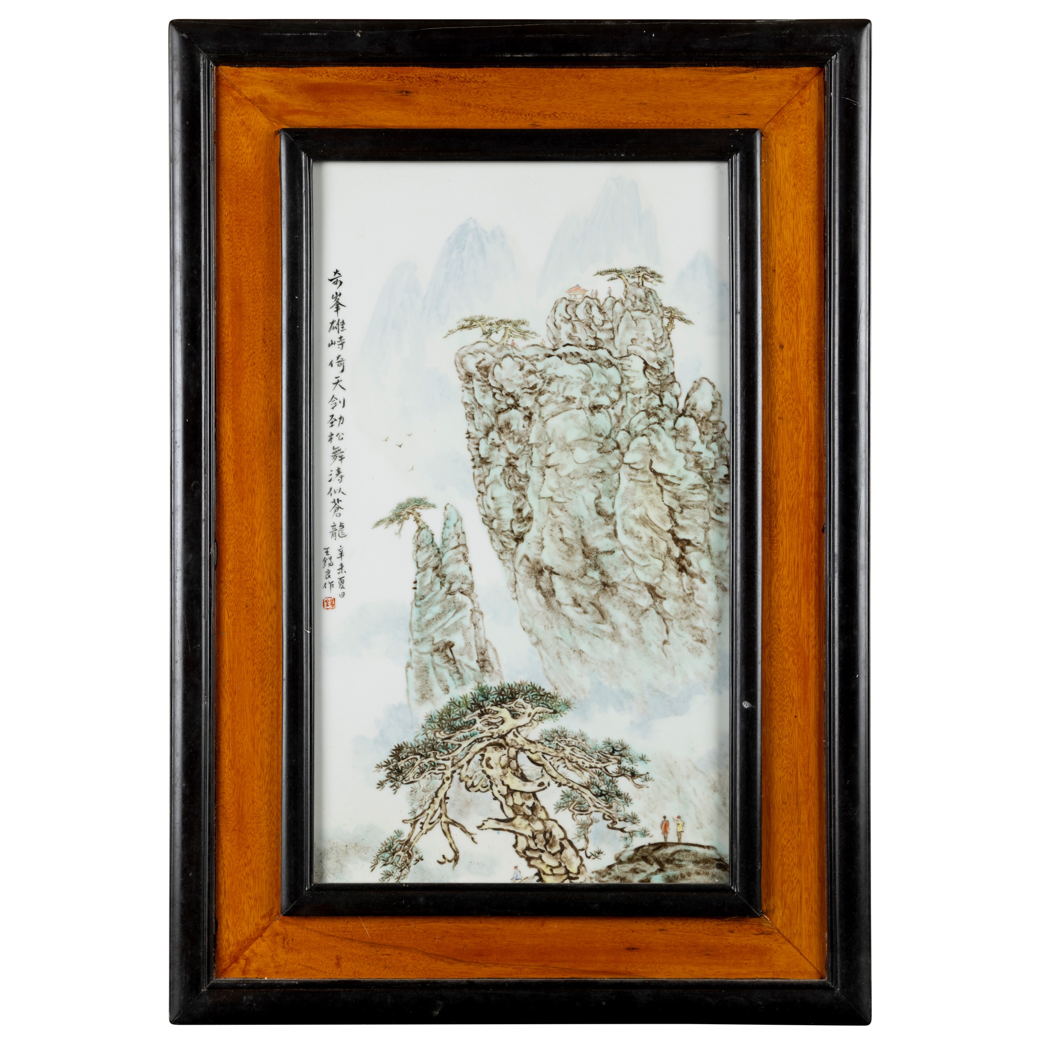 CHINESE FAMILLE ROSE 'SUBLIME PEAK' PLAQUE
