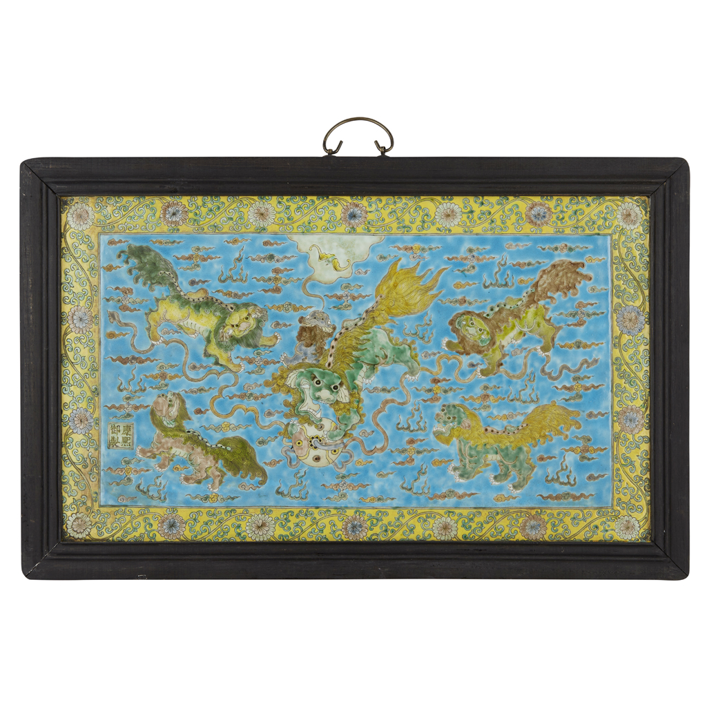 FAMILLE VERTE PORCELAIN PLAQUE