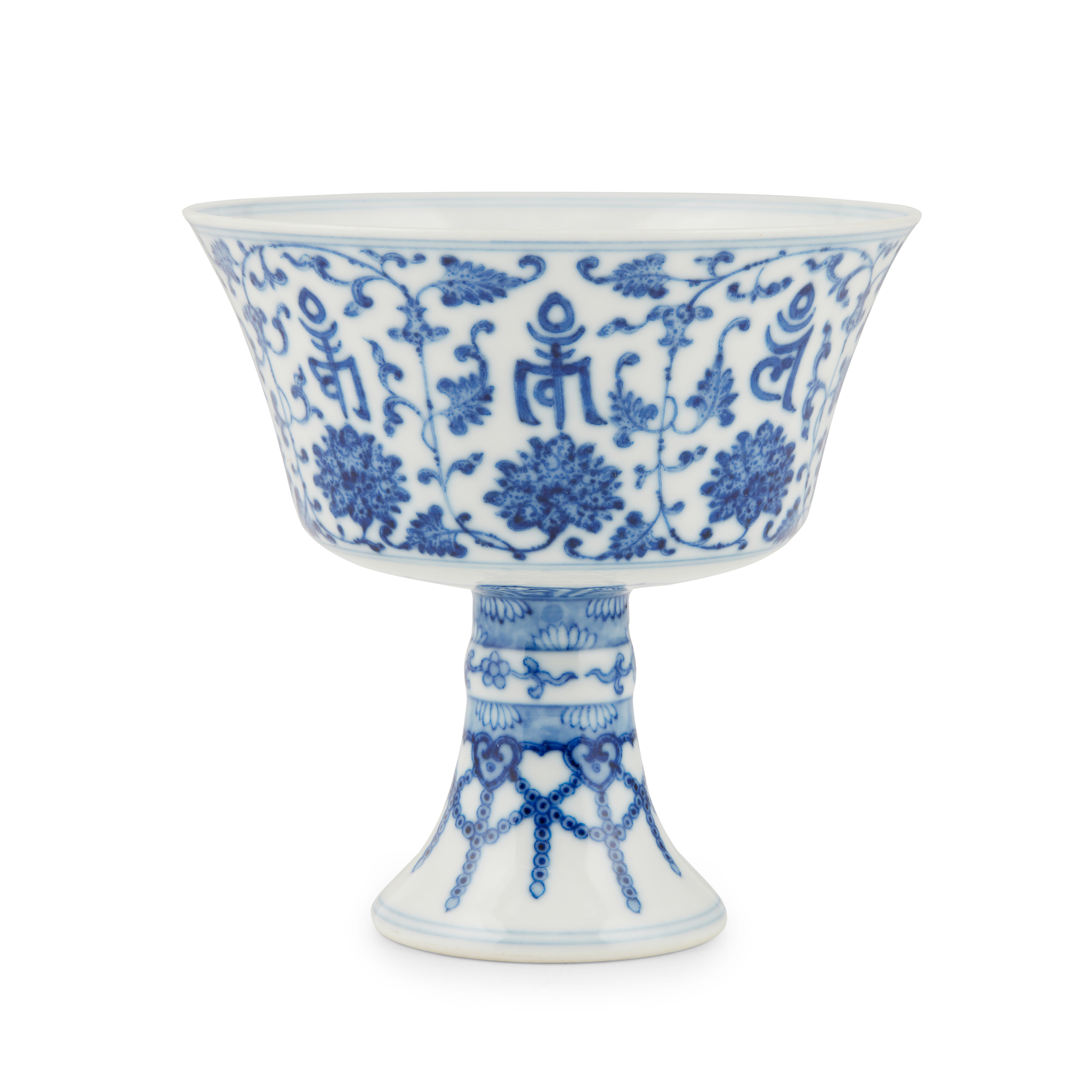 BLUE AND WHITE 'LANÇA-CHARACTER' STEM CUP
