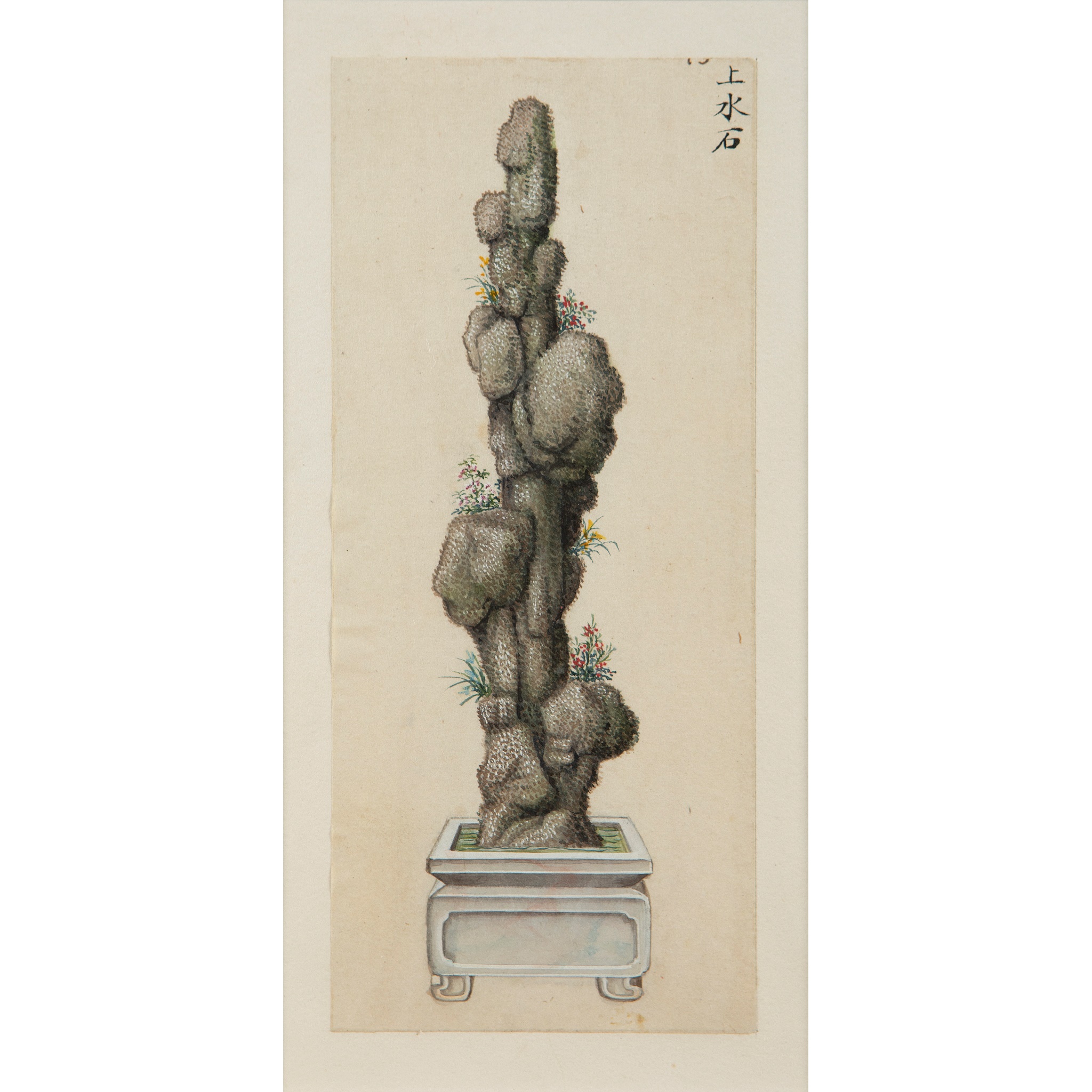SET OF SIX 'SCHOLAR'S ROCK' PAINTINGS