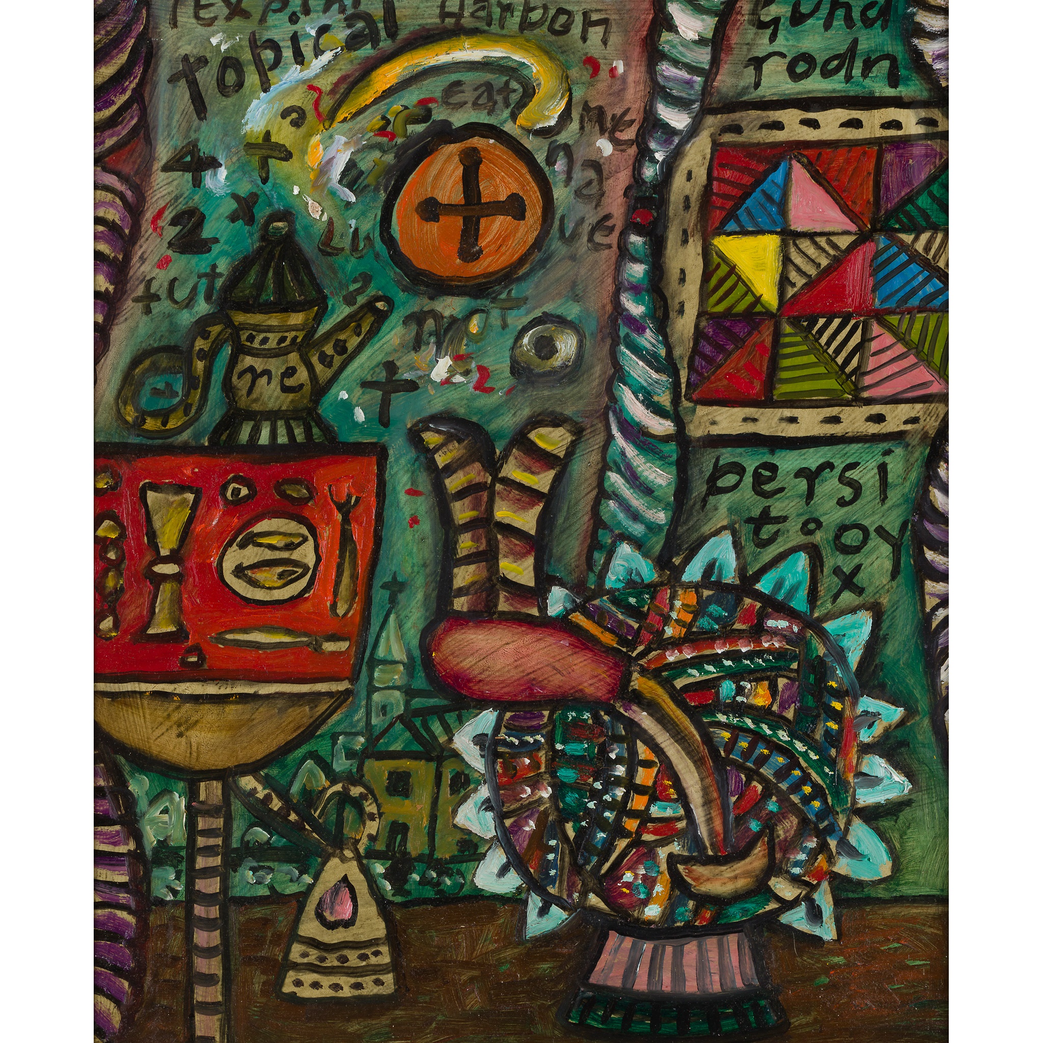 ALAN DAVIE C.B.E., R.A., H.R.S.A. (BRITISH 1920-2014)