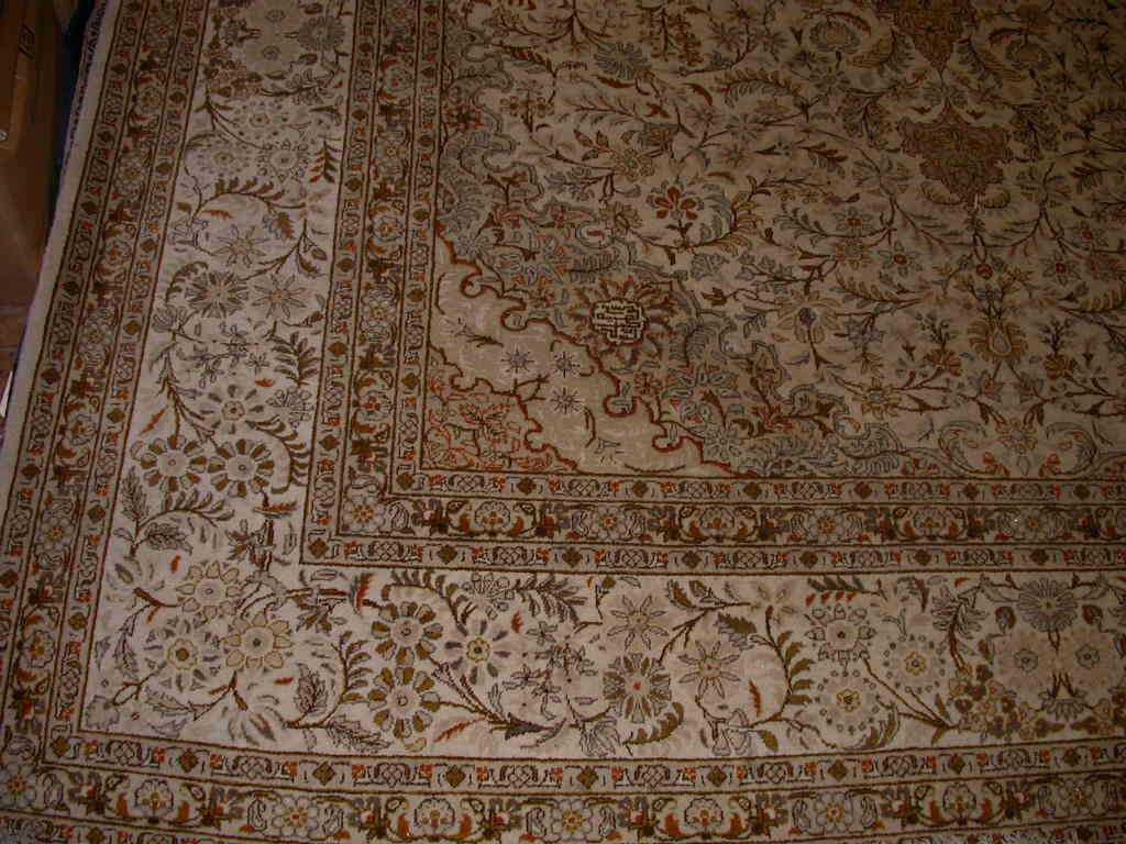 An Indian carpet