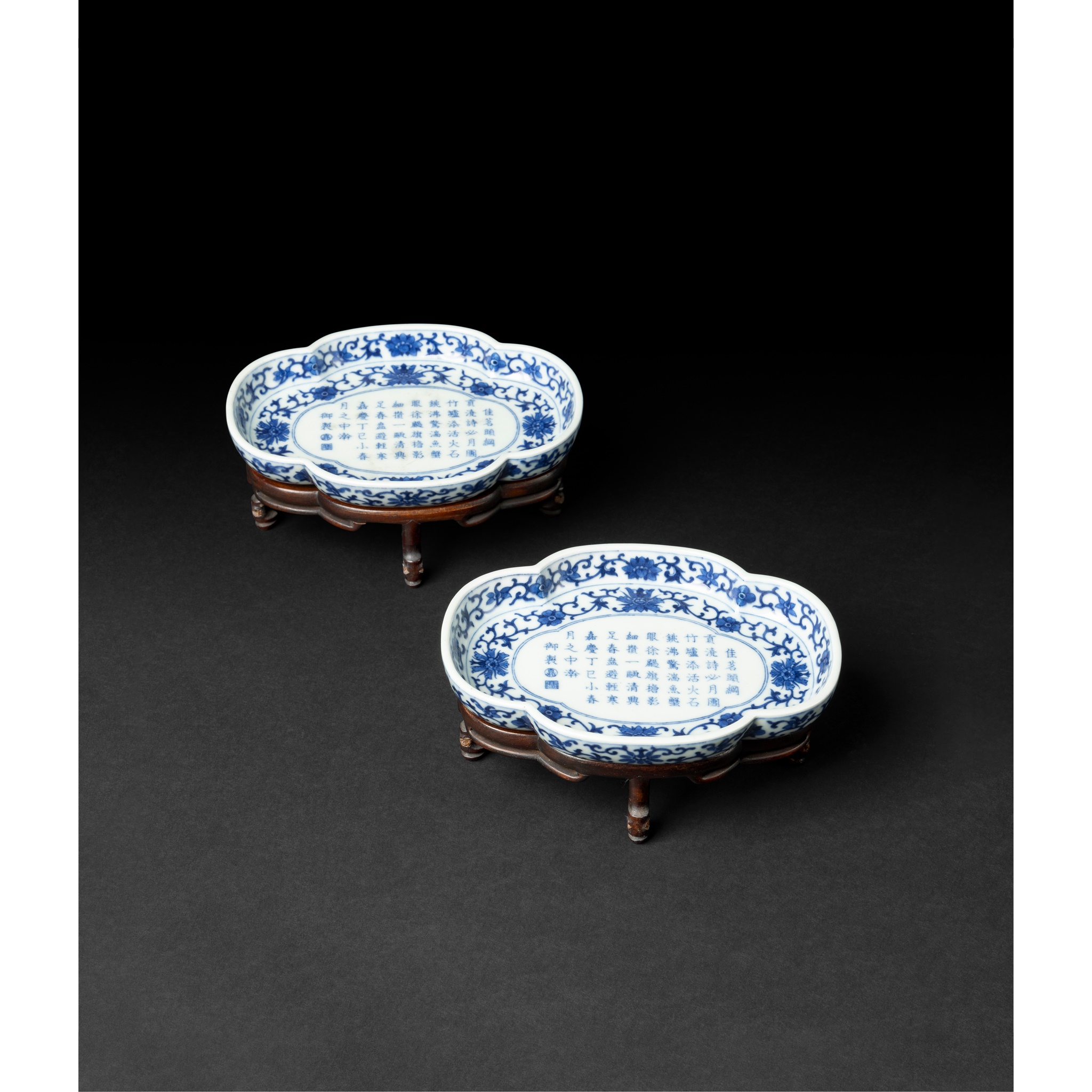 FINE PAIR OF INSCRIBED BLUE AND WHITE TEA TRAYS