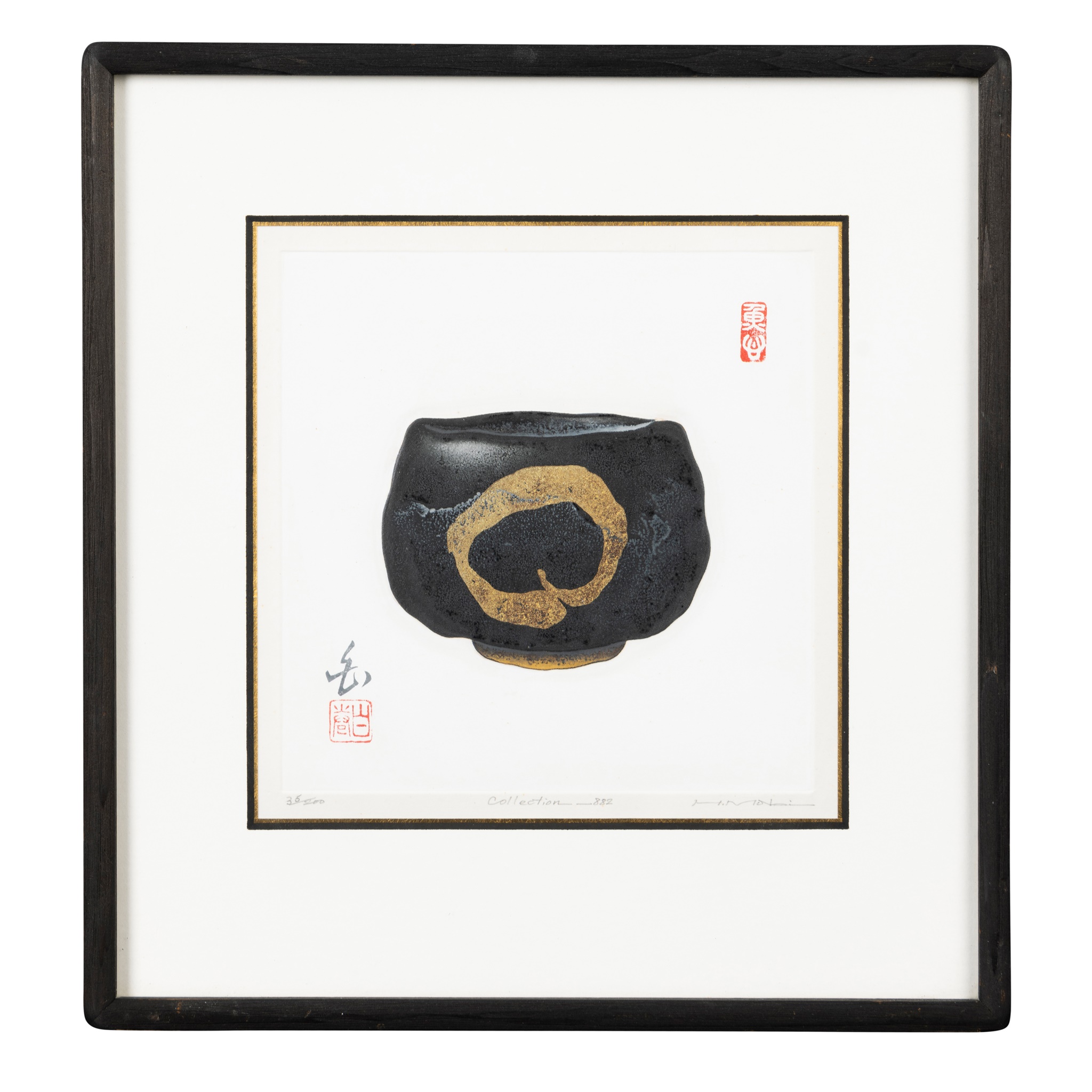 GROUP OF NINE CONTEMPORARY JAPANESE WOODBLOCK PRINTS