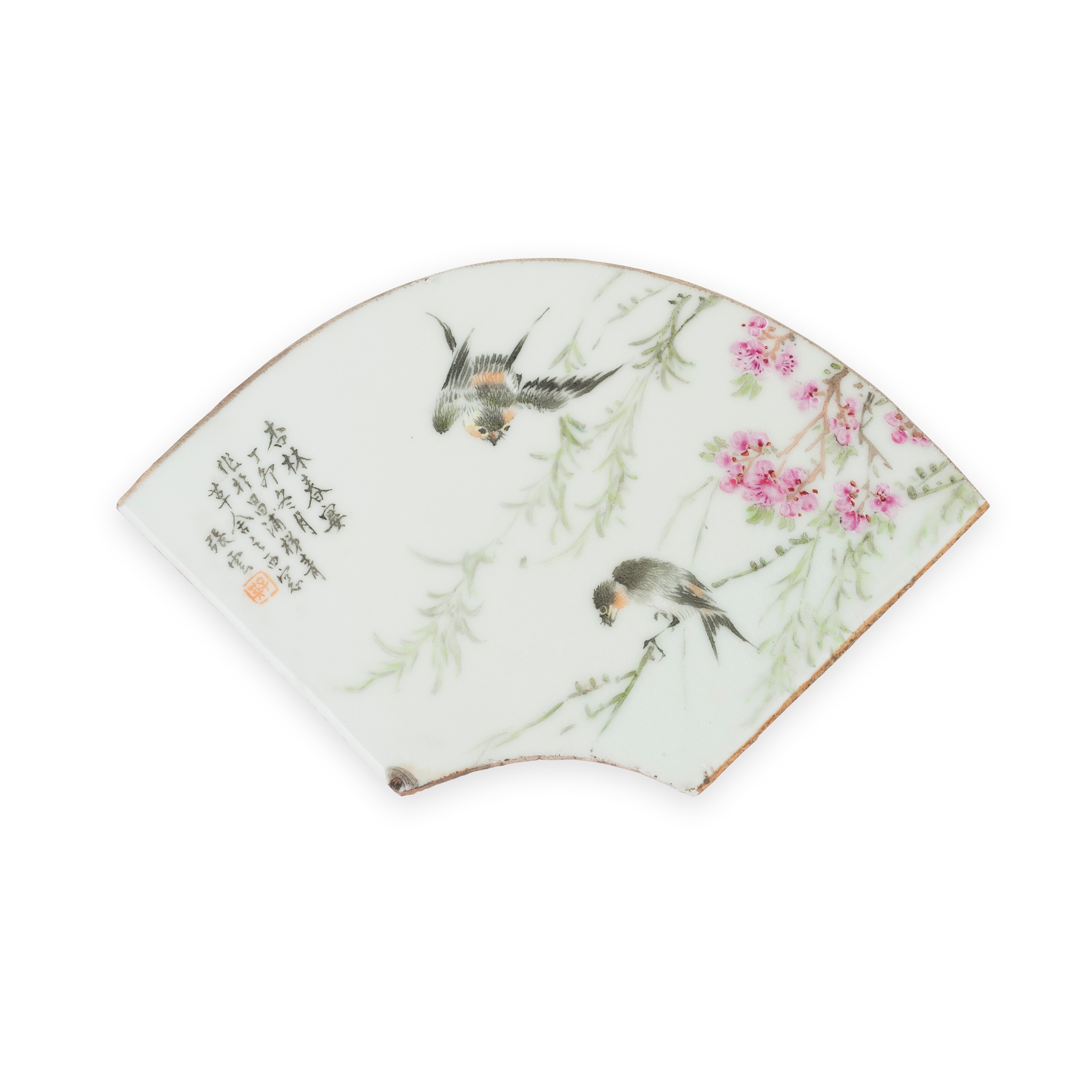 QIANJIANG ENAMELLED AND INSCRIBED PORCELAIN FAN-SHAPED PLAQUE