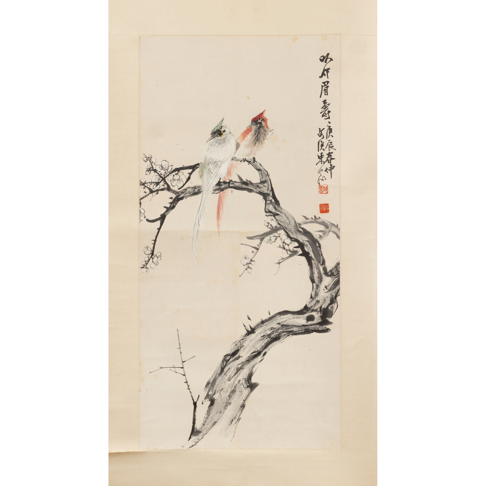 ZHU WENHOU (CHINESE, 1895-1961)