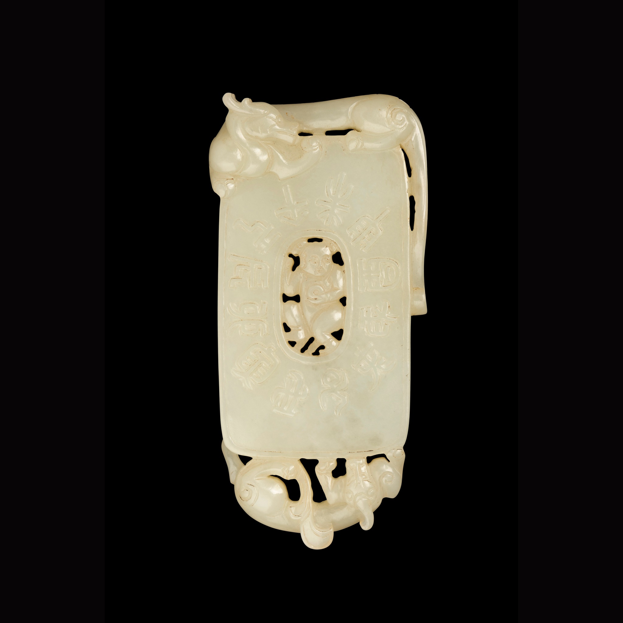 WHITE JADE PLAQUE