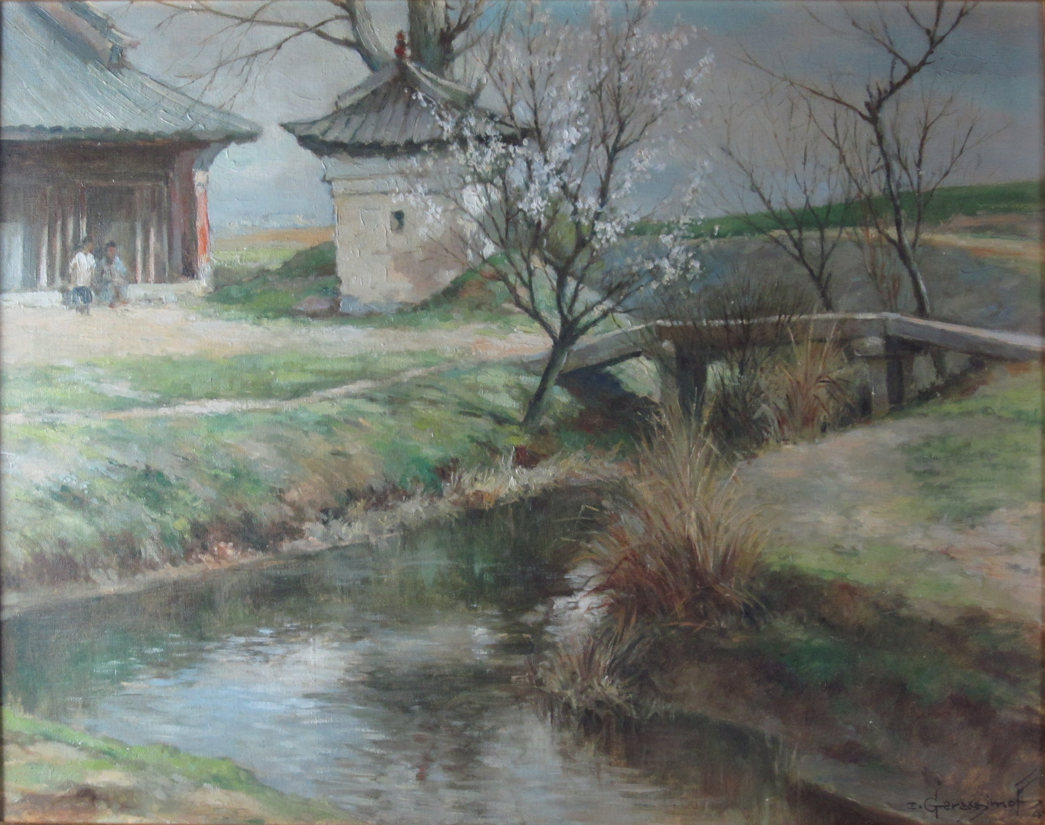 ILYA GERASSIMOFF (RUSSIAN FL.1940S)