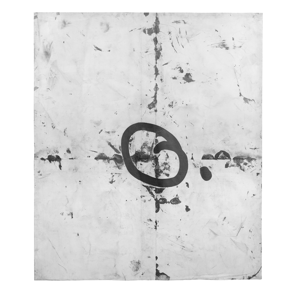 TONY LEWIS (AMERICAN, B.1986)