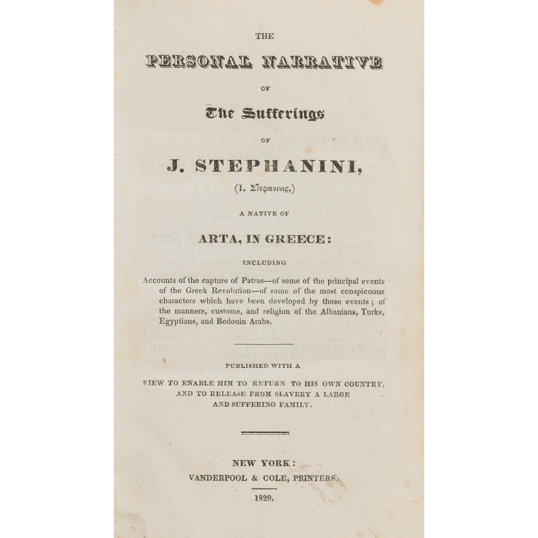 Stephanani, J, of Arta