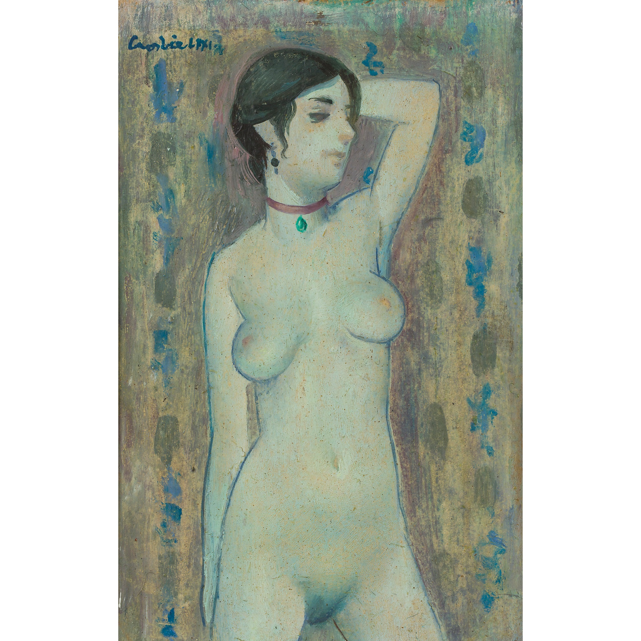 WILLIAM CROSBIE R.S.A. (SCOTTISH 1915-1999)