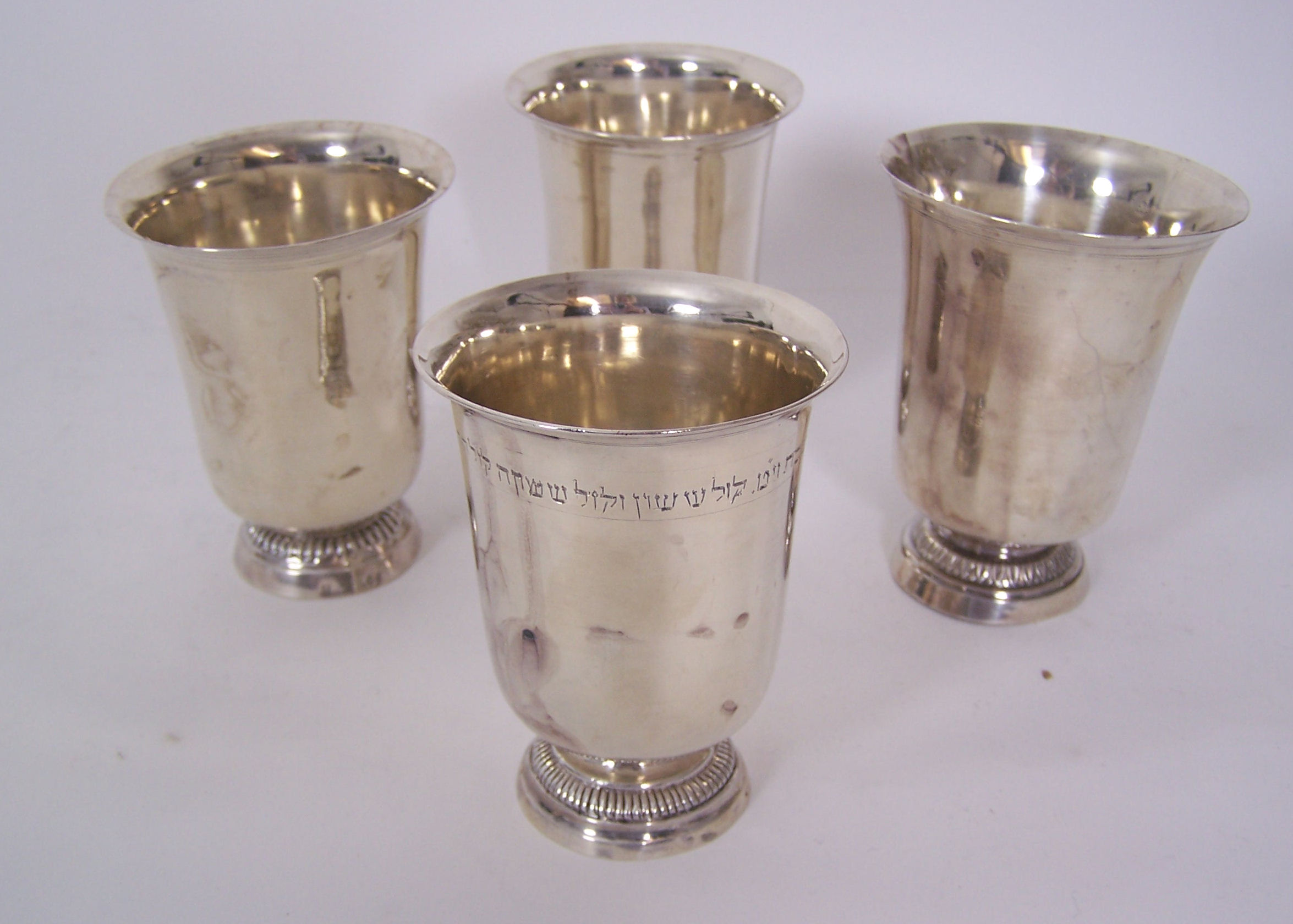 A Continental Judaeic beaker