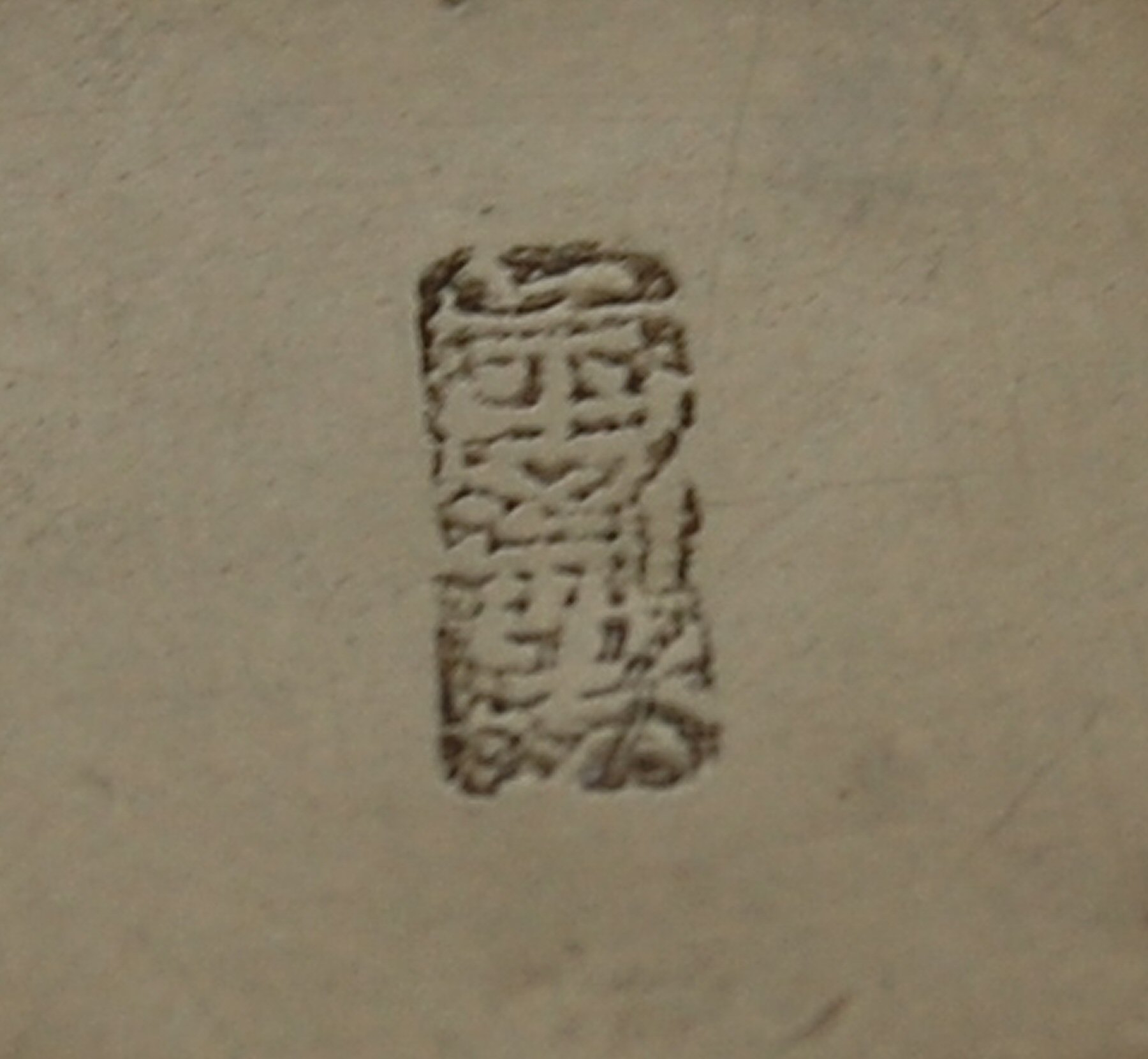 COLLECTION OF CHINESE EXPORT SILVER PEPPERETTES