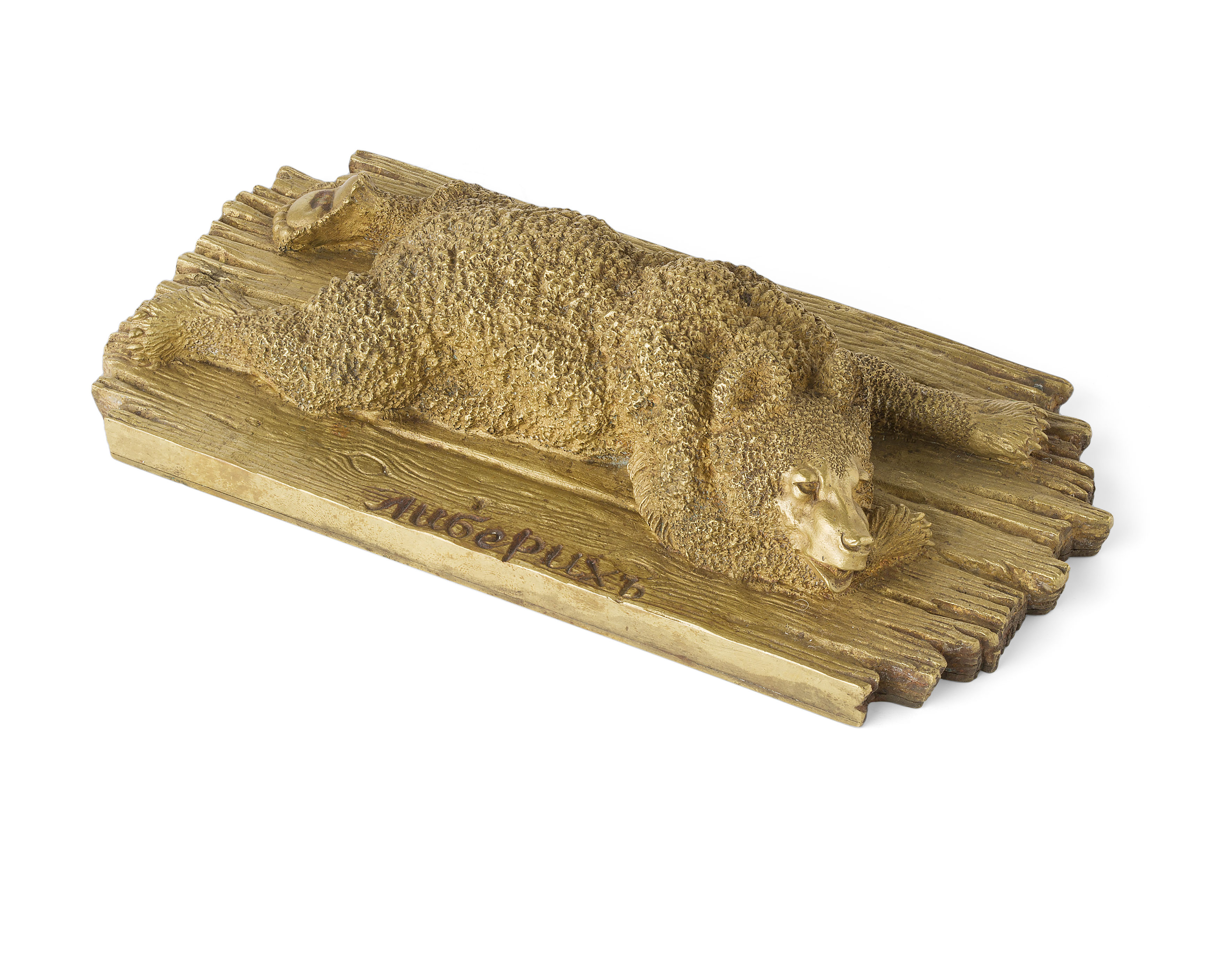 RUSSIAN GILT BRONZE DESK WEIGHT, BY NICOLAI LIBERICH (RUSSIA 1828-1883)