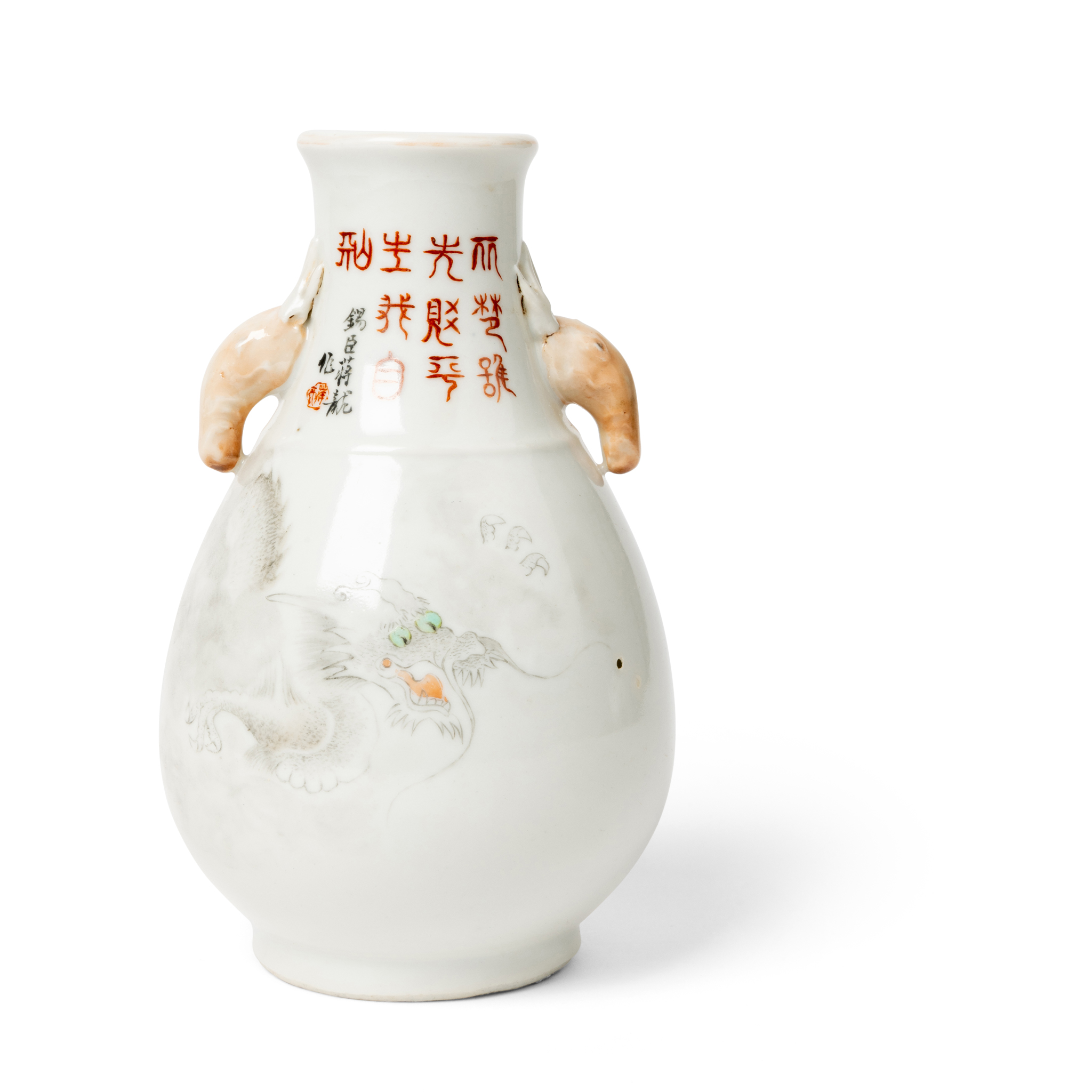 CHINESE QIANJIANG-ENAMELLED ELEPHANT-HEAD-HANDLED VASE, ZUN