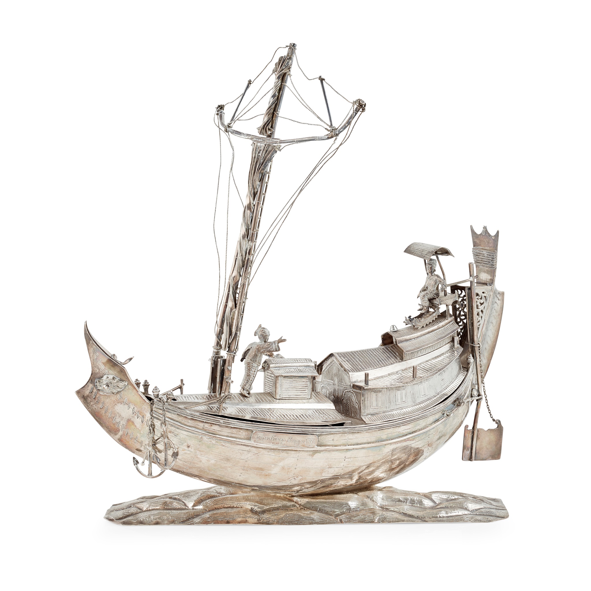 A model of a junk boat