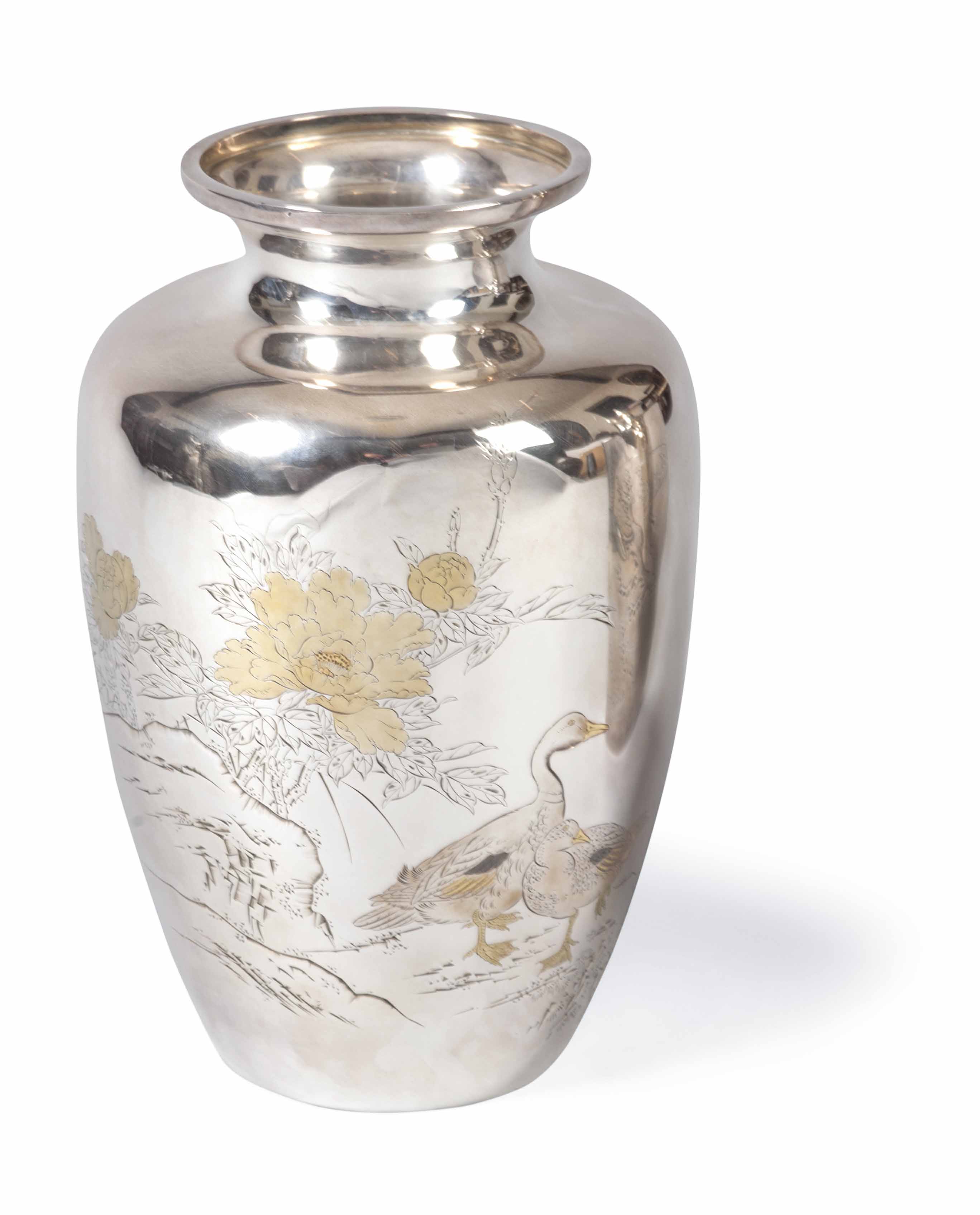 JAPANESE SILVER VASE