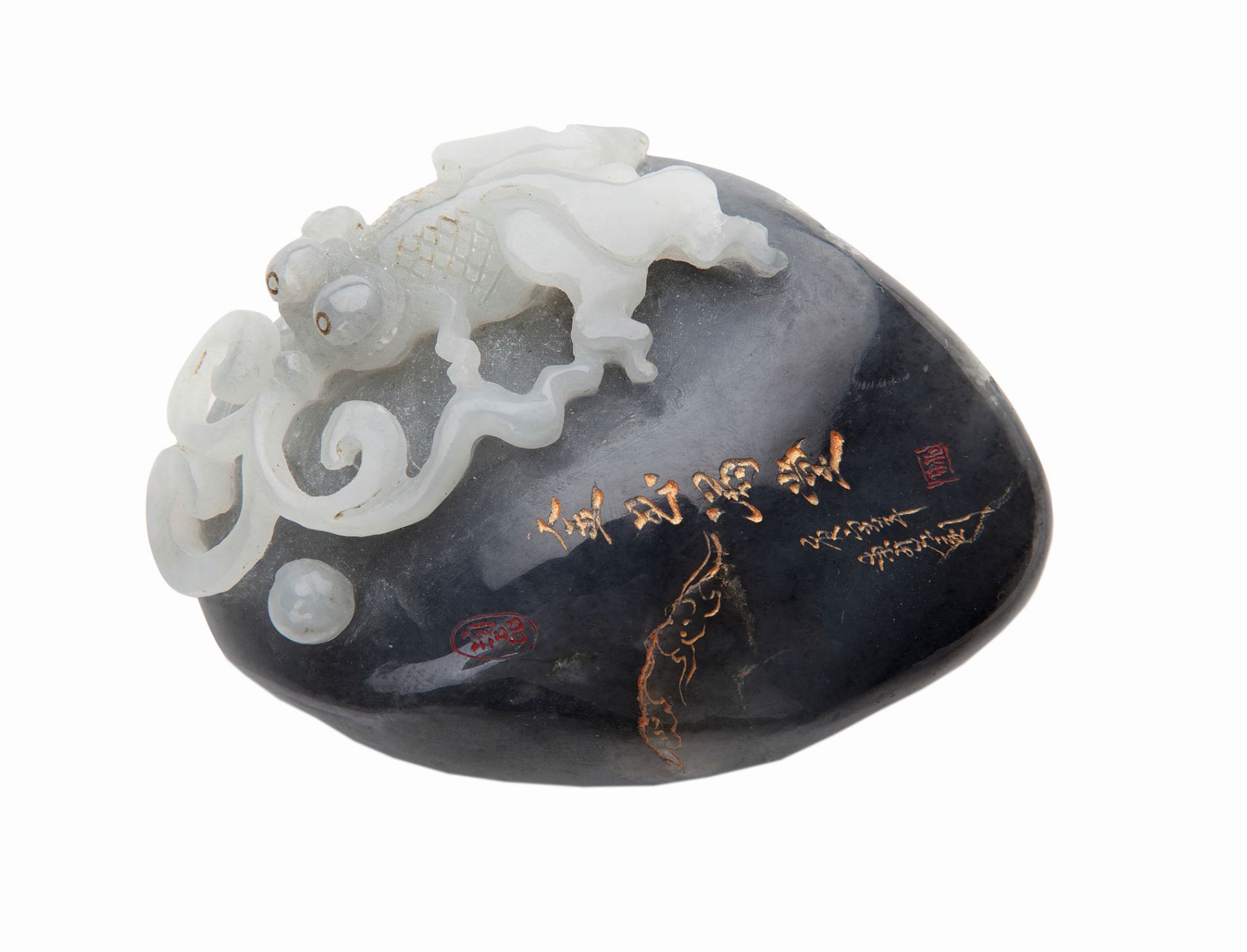 CHINESE BLACK HARDSTONE PEBBLE