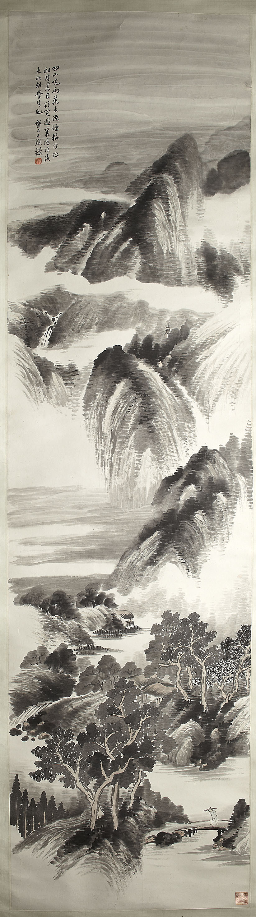 HE WEIPU (1842-1925)