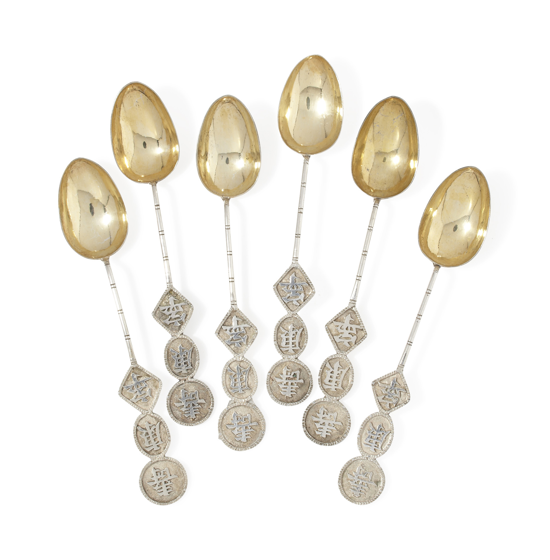COLLECTION OF CHINESE EXPORT SILVER