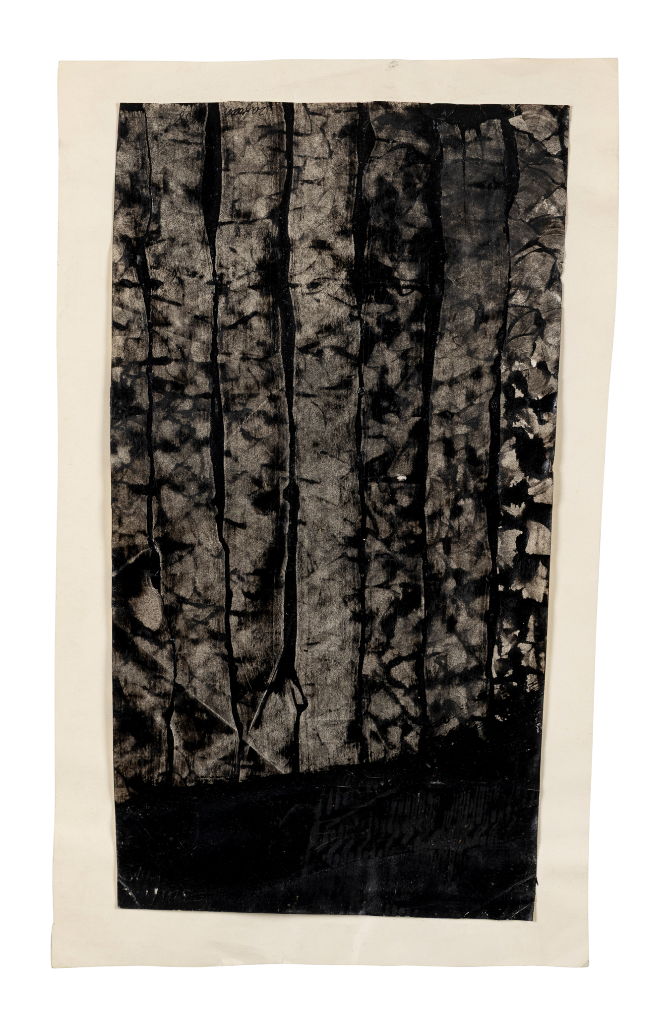 SAM SZAFRAN (FRENCH 1934-2019)