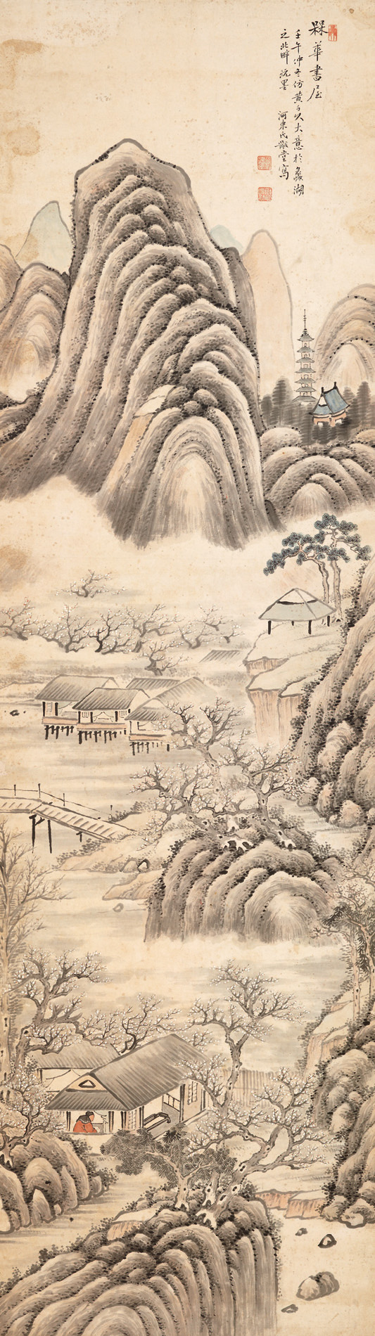 AFTER XUE YUTANG (1757-1835)