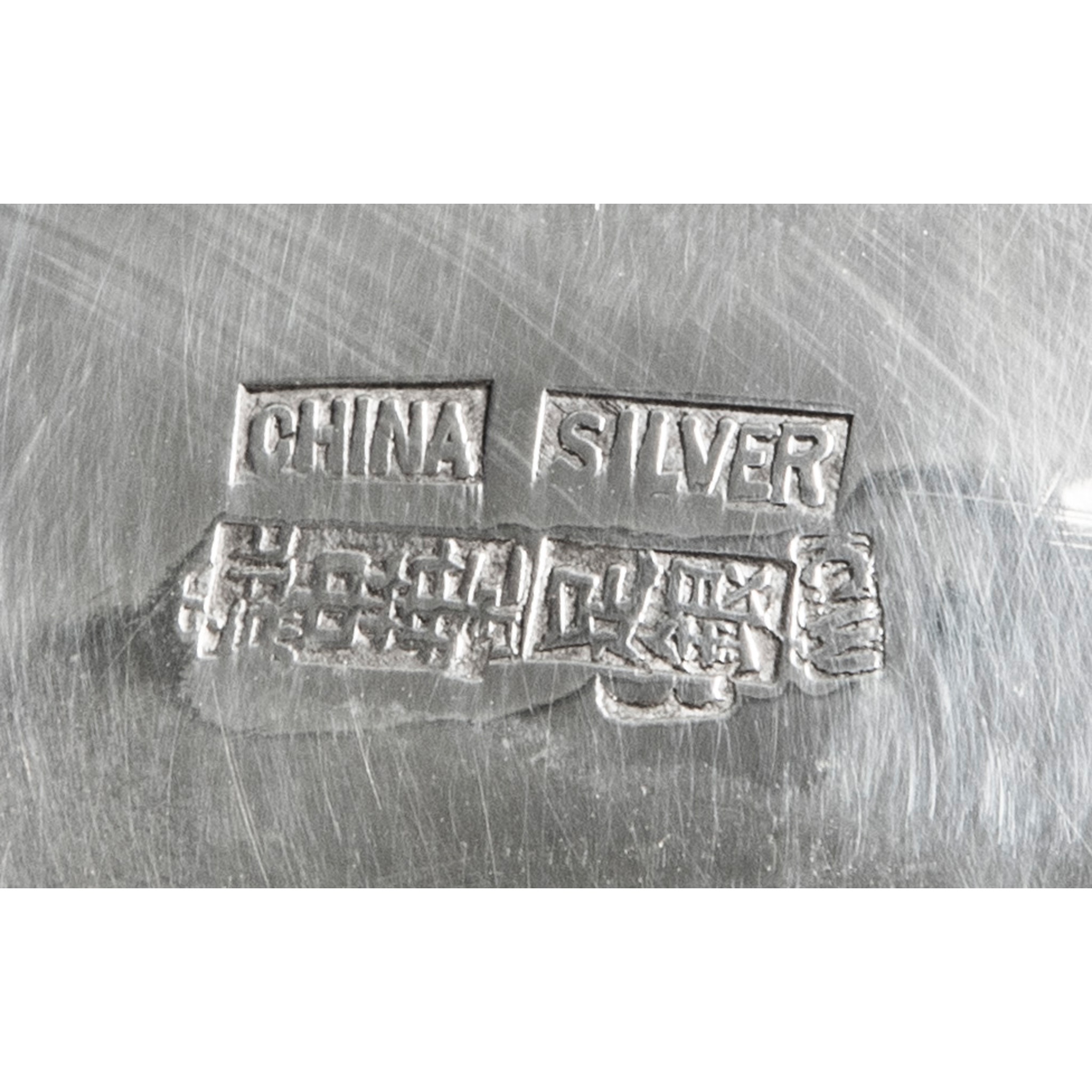 RARE ENAMELLED EXPORT SILVER BOWL