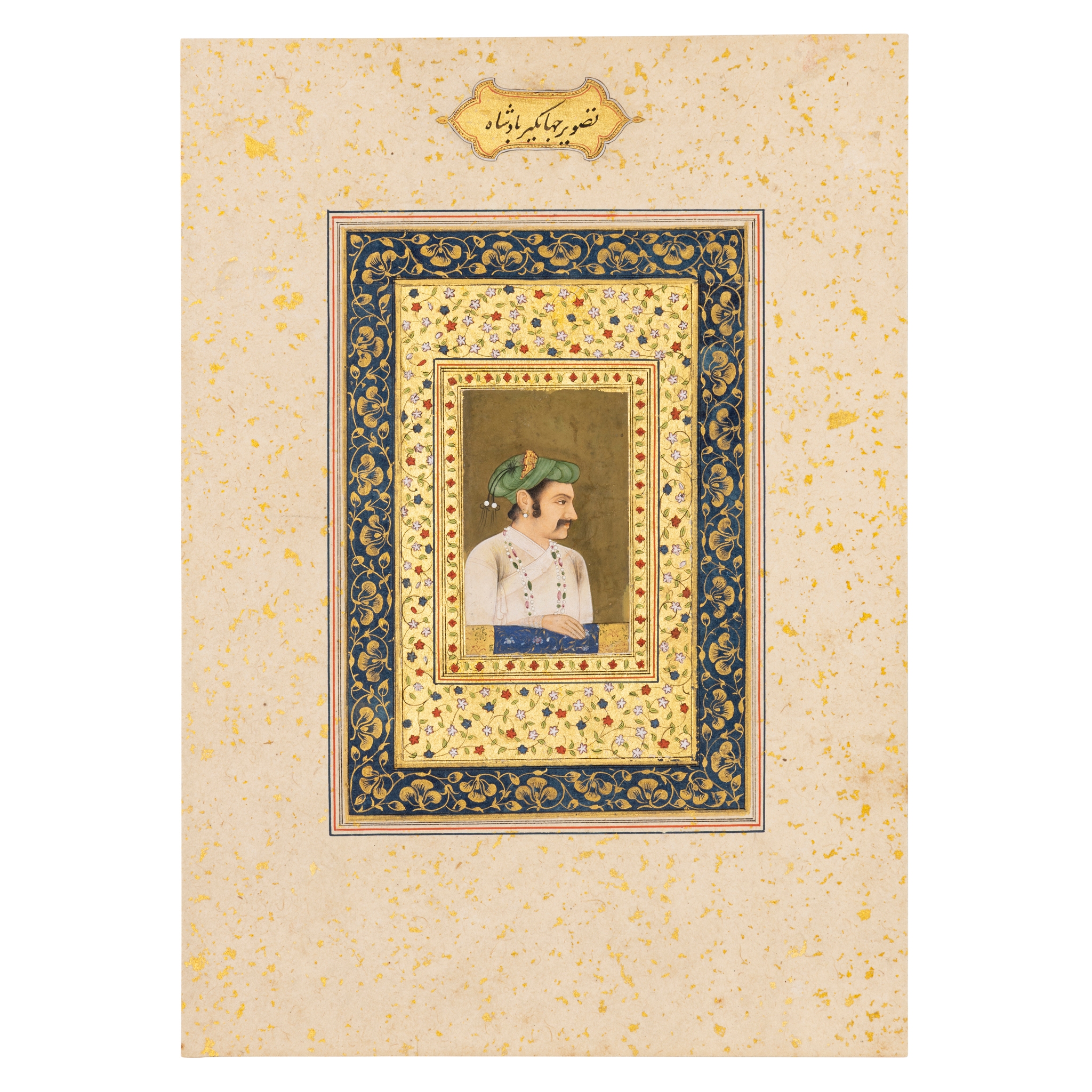 A DETACHED ALBUM PAGE: EMPEROR JAHANGIR AT A JHAROKHA WINDOW