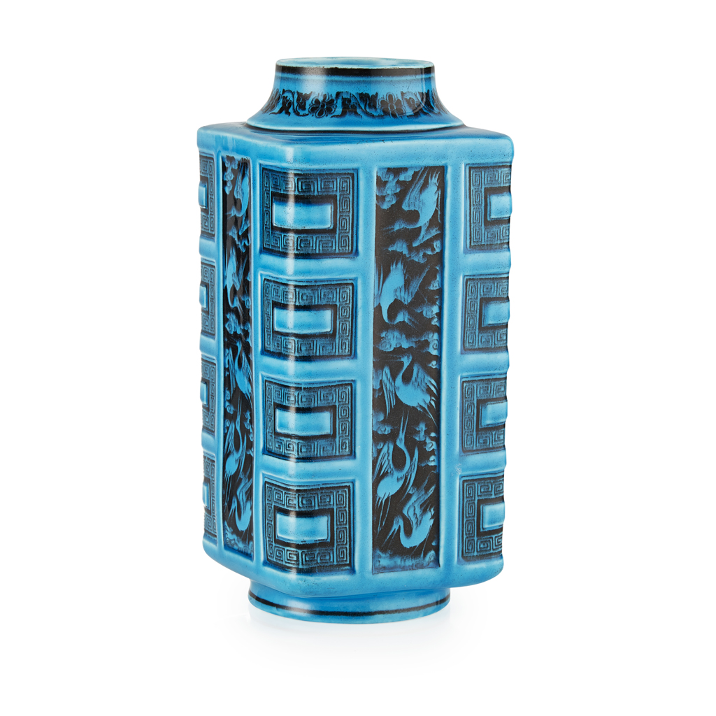 ATTRIBUTED TO CHRISTOPHER DRESSER FOR MINTON'S LTD