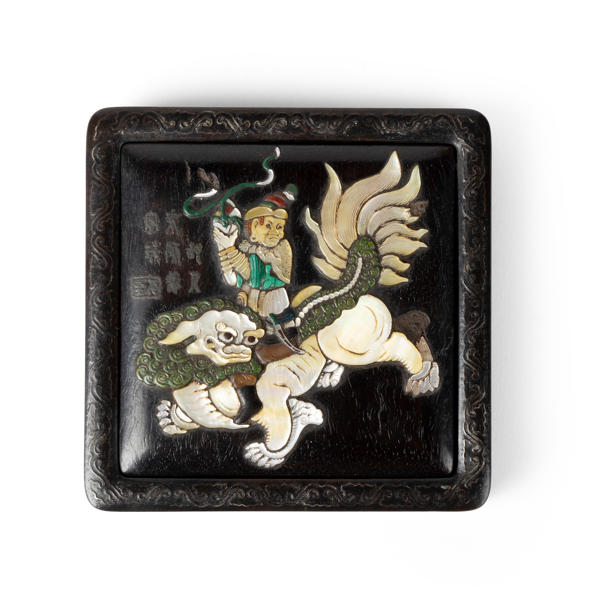 CHINESE MOTHER-OF-PEARL, SOAPSTONE AND HARDSTONE-INLAID ZITAN BRUSH PALETTE