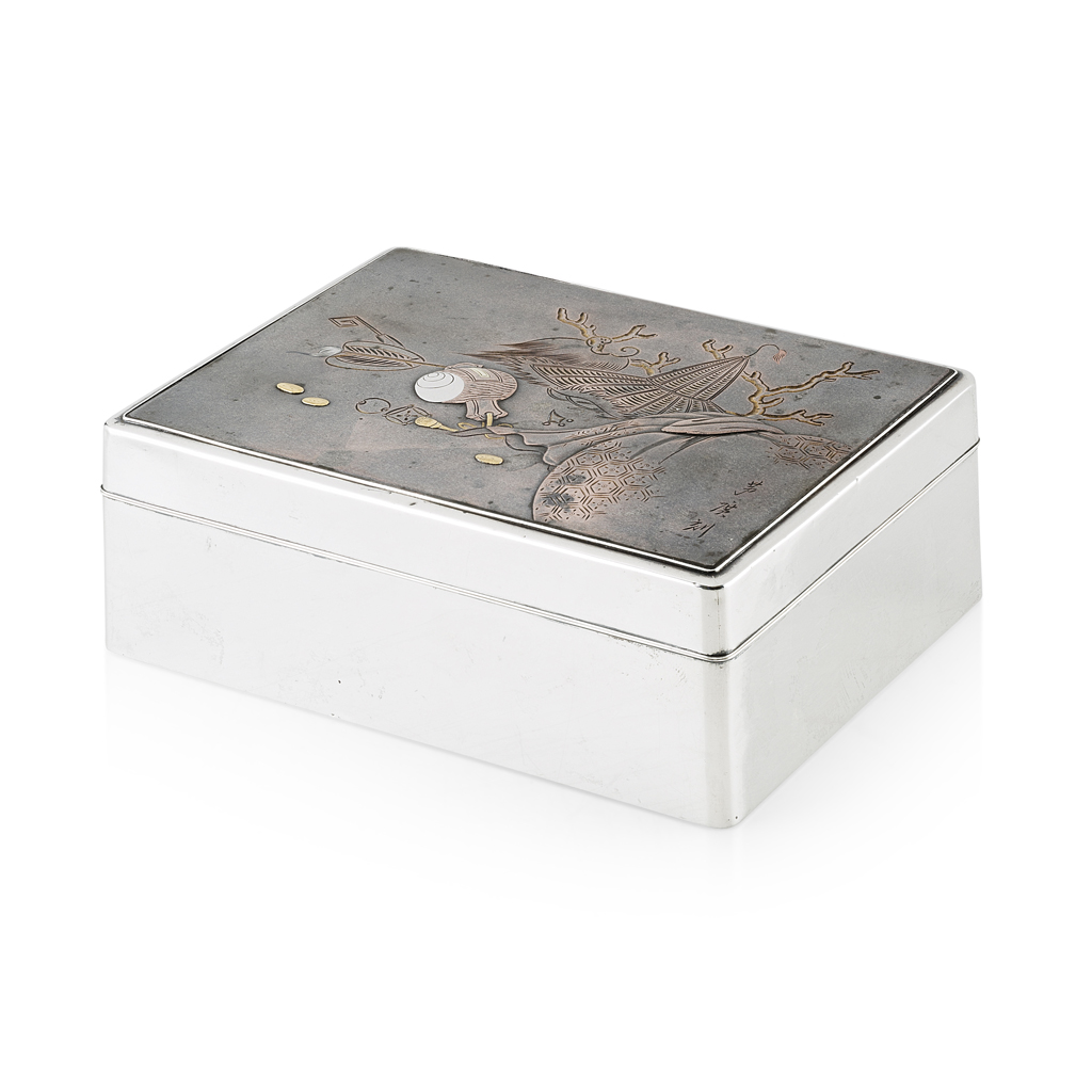 SILVER AND WOOD RECTANGULAR BOX