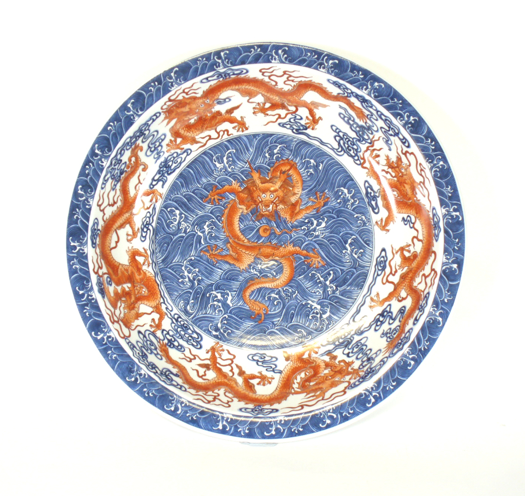 CHINESE BLUE AND RED PORCELAIN CHARGER
