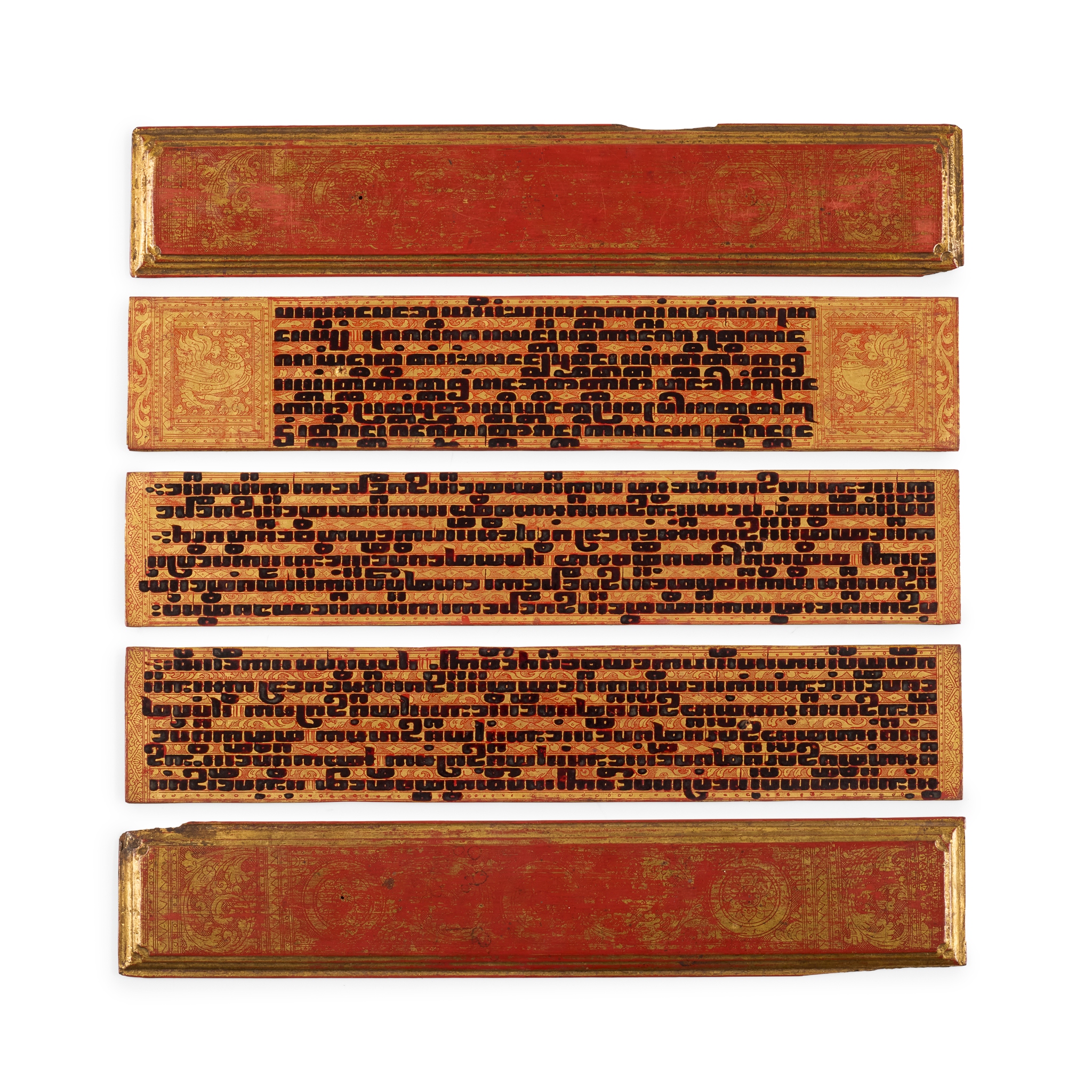 Burmese Sutra