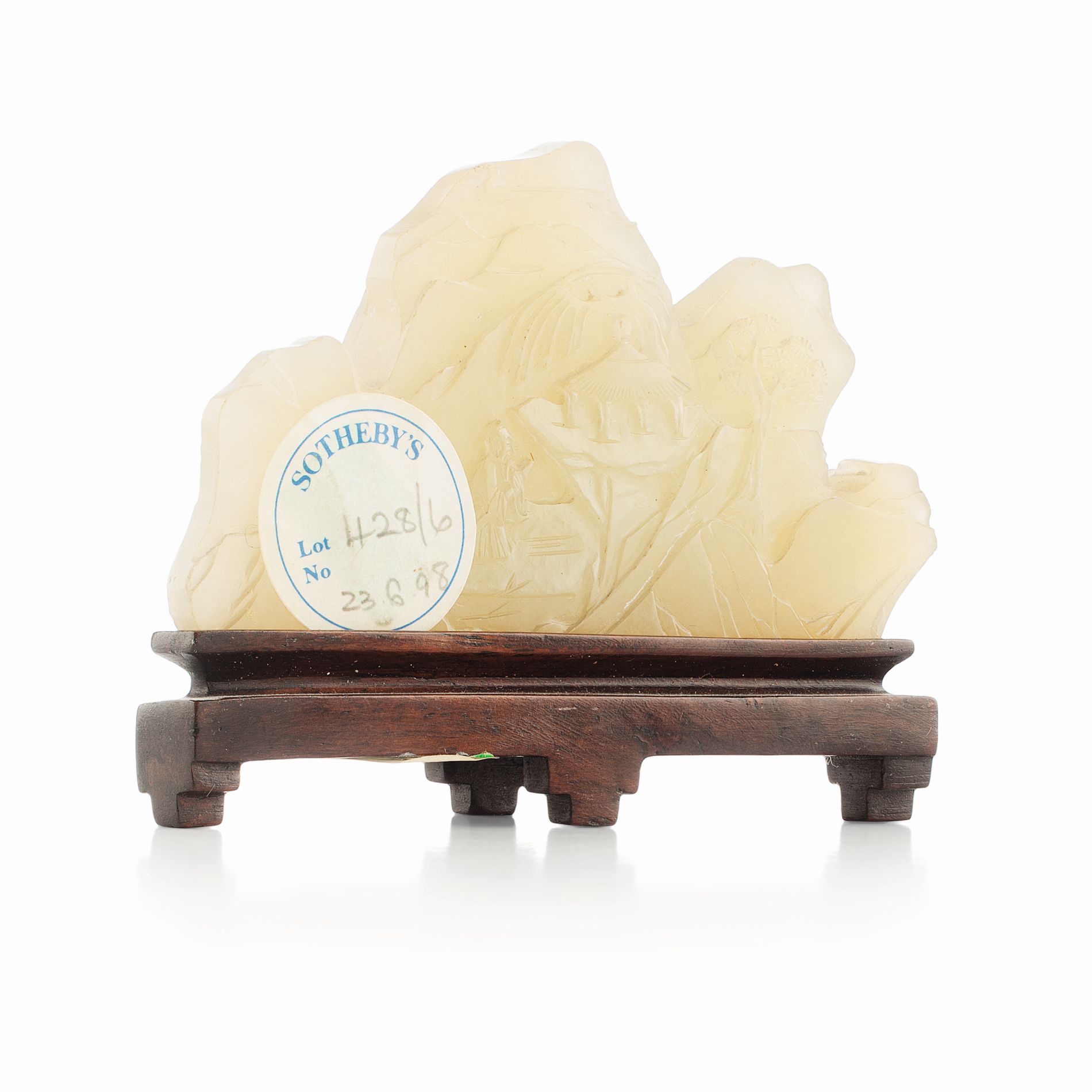 CHINESE SMALL JADE PEN REST