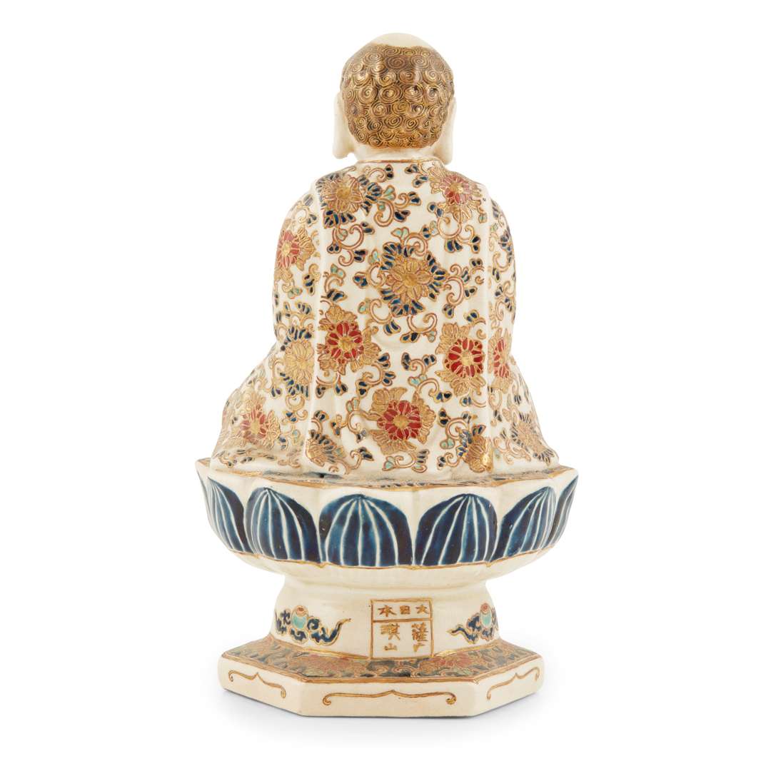 Past auction: SATSUMA BUDDHA MEIJI PERIOD | 13 May 2020