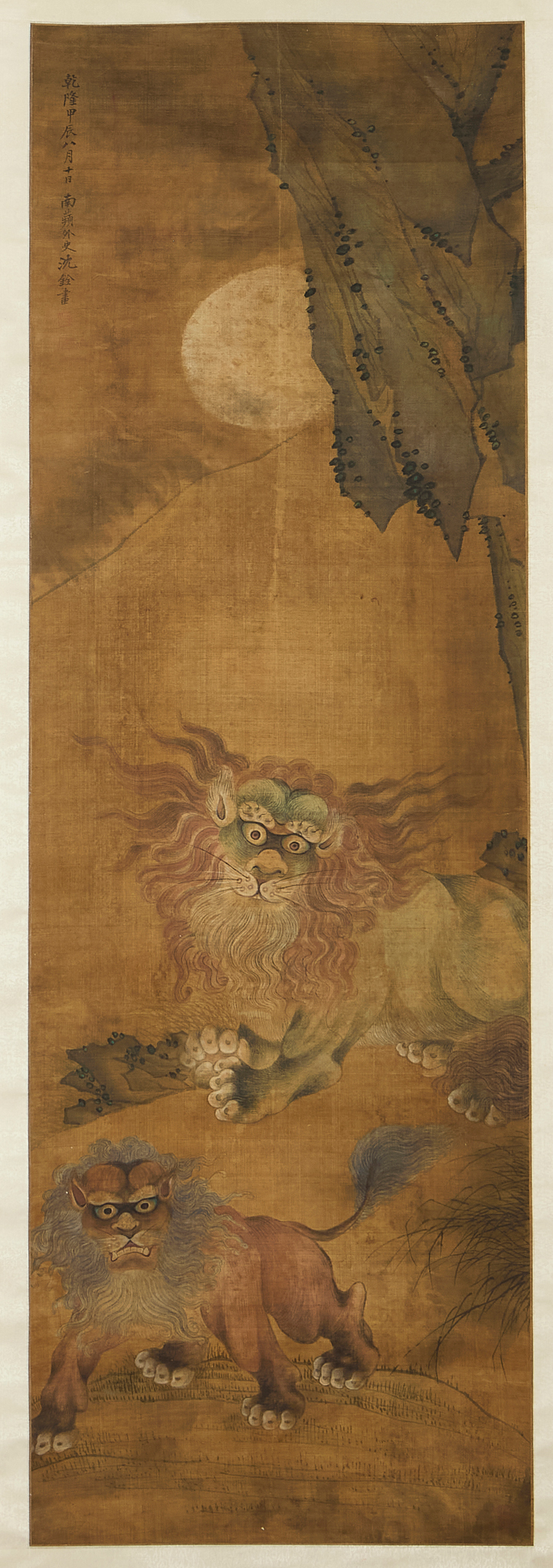 AFTER SHEN QUAN (CHINESE, 1682-1760)