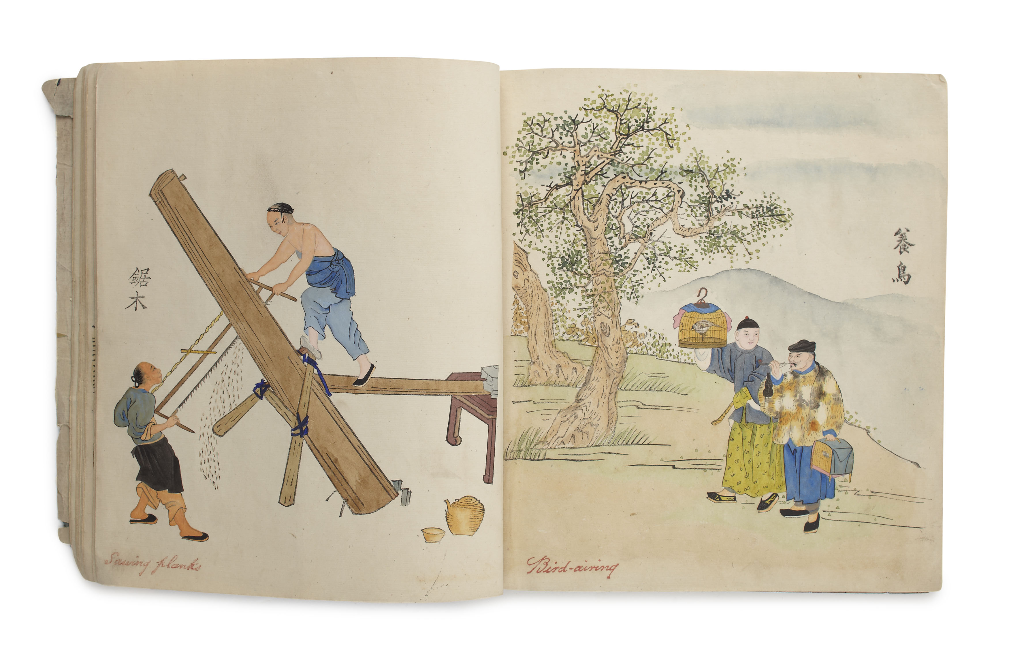 BOOK OF CHINESE WATERCOLOURS
